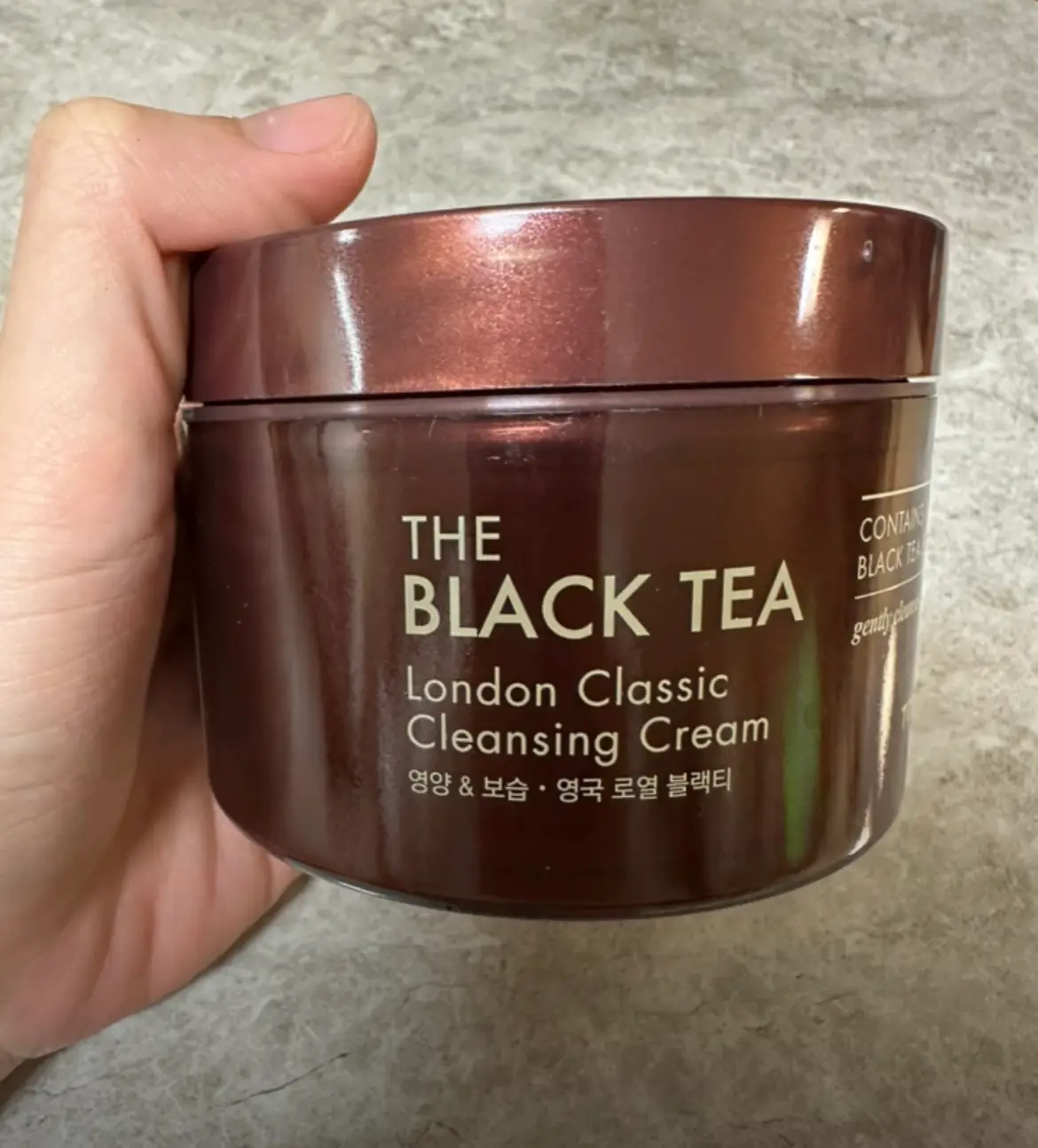 선택된 언니의파우치 리뷰 이미지 - [더 블랙티 런던 클래식 클렌징크림]