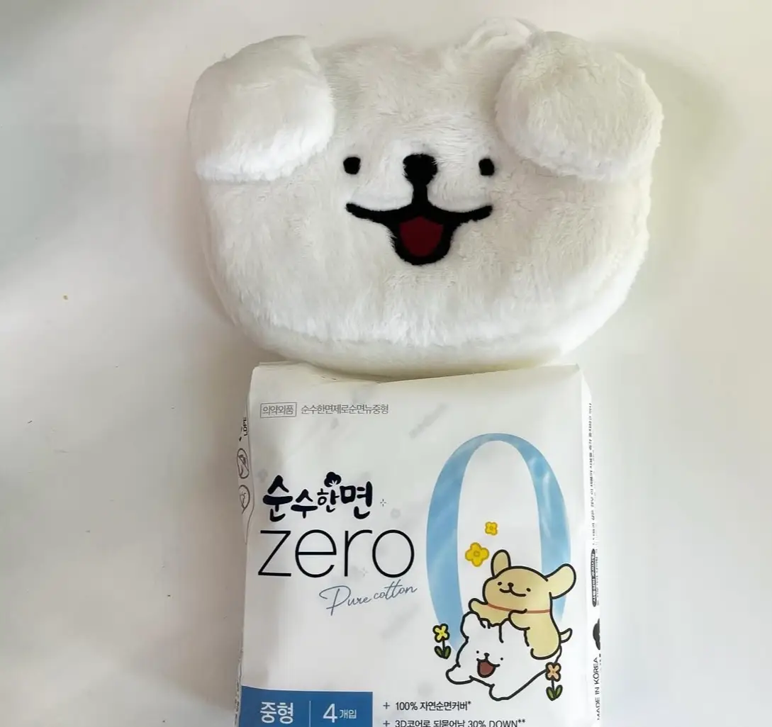 선택된 언니의파우치 리뷰 이미지 - [제로 중형]