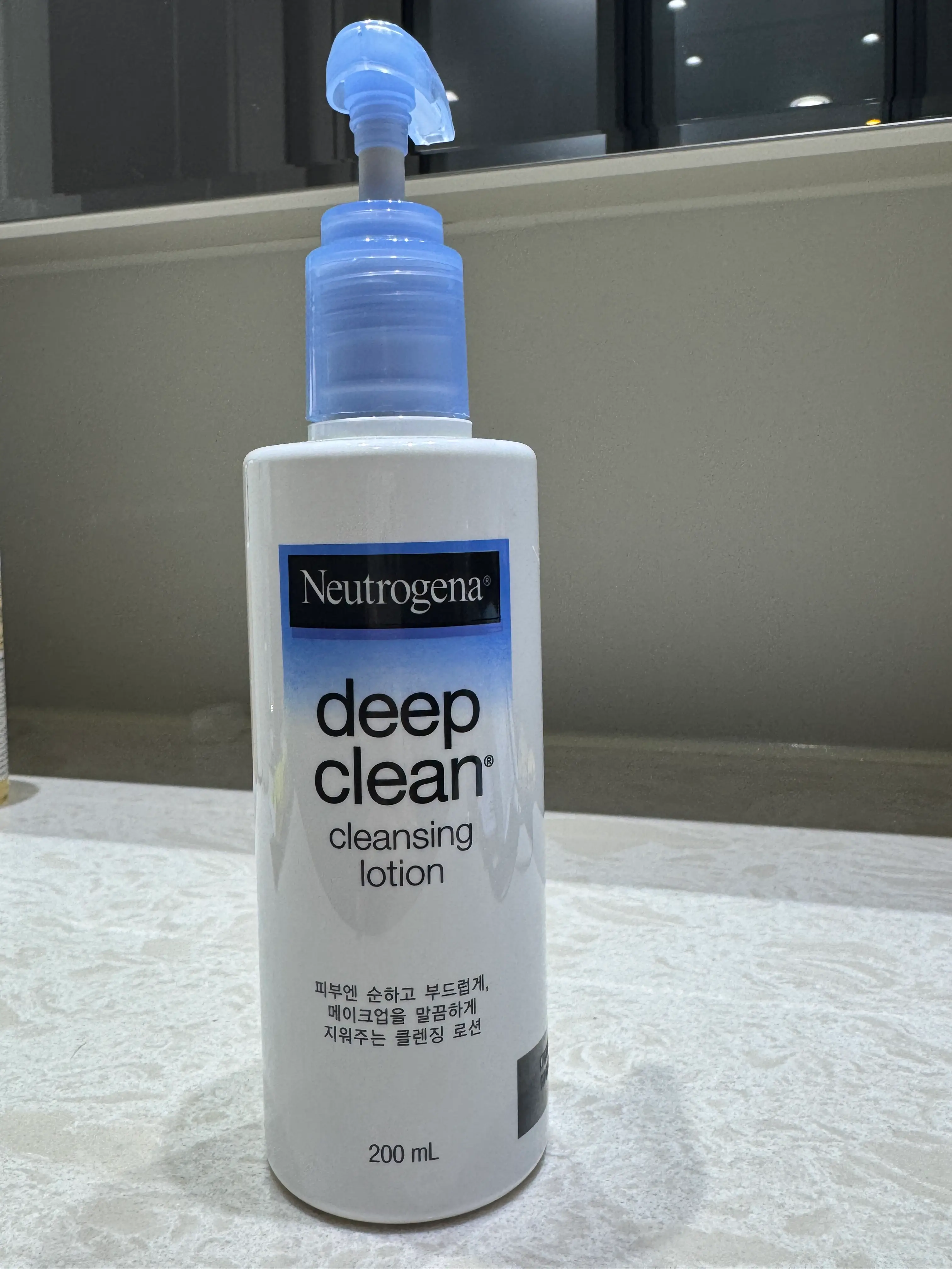 선택된 언니의파우치 리뷰 이미지 - [딥클린 클렌징 로션]