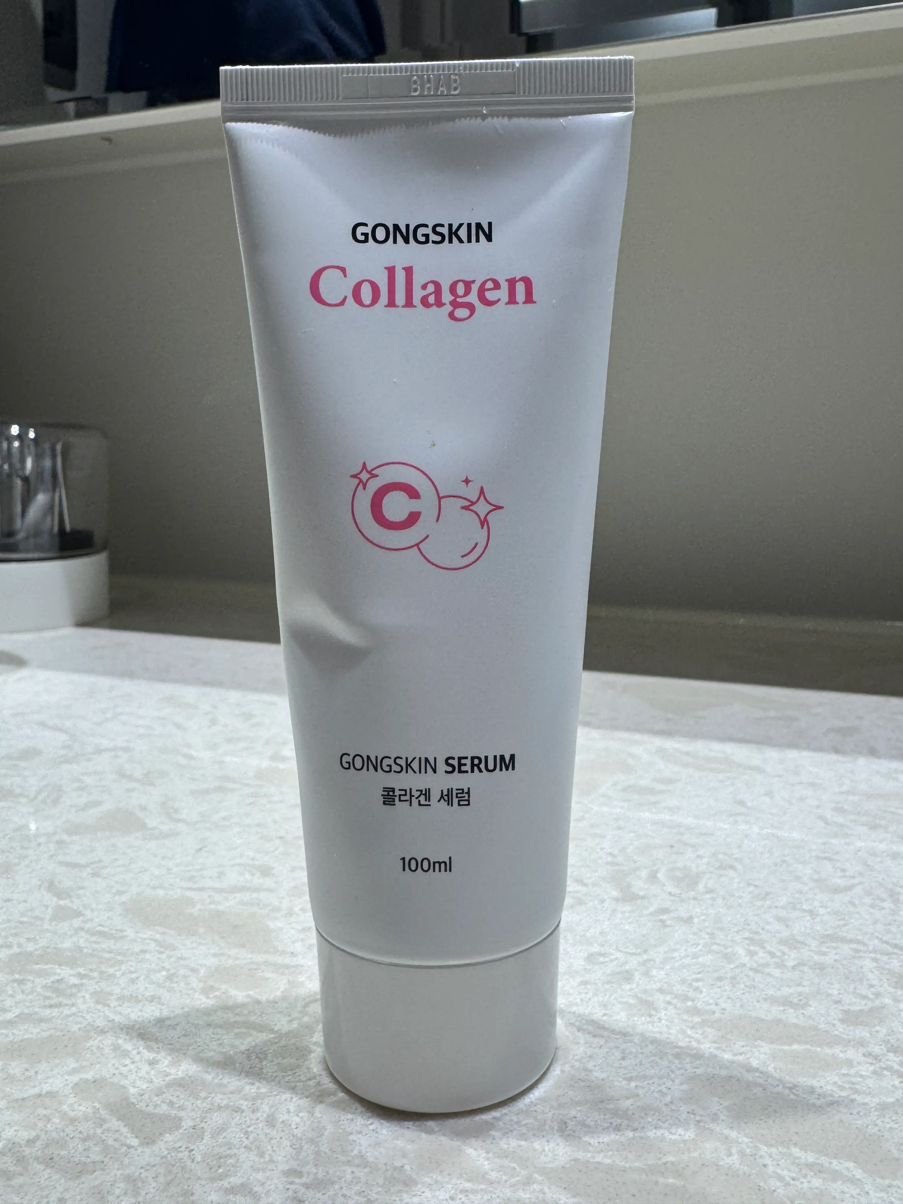 선택된 언니의파우치 리뷰 이미지 - [콜라겐 세럼]