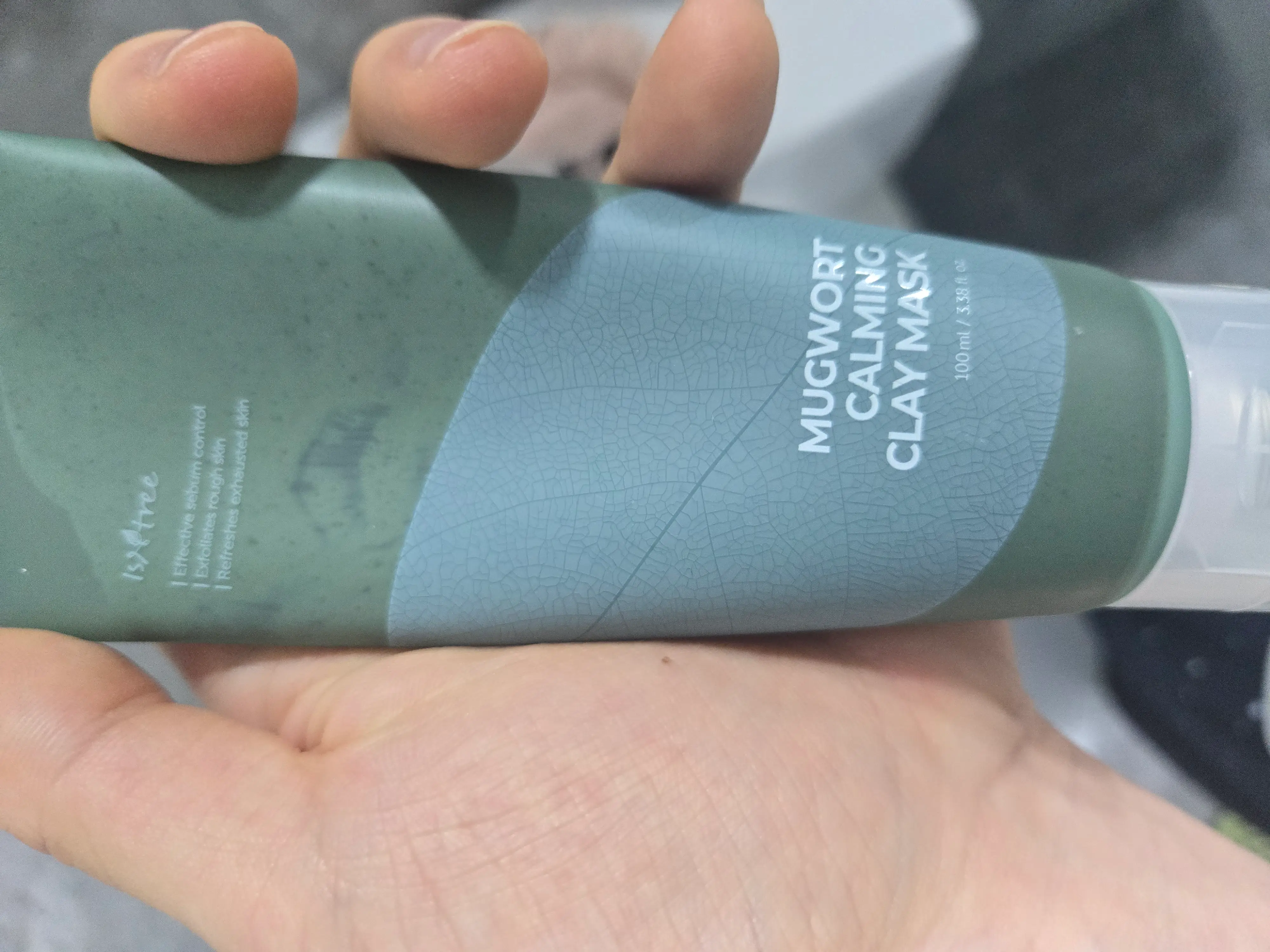 선택된 언니의파우치 리뷰 이미지 - [머그워트 카밍 클레이 마스크]