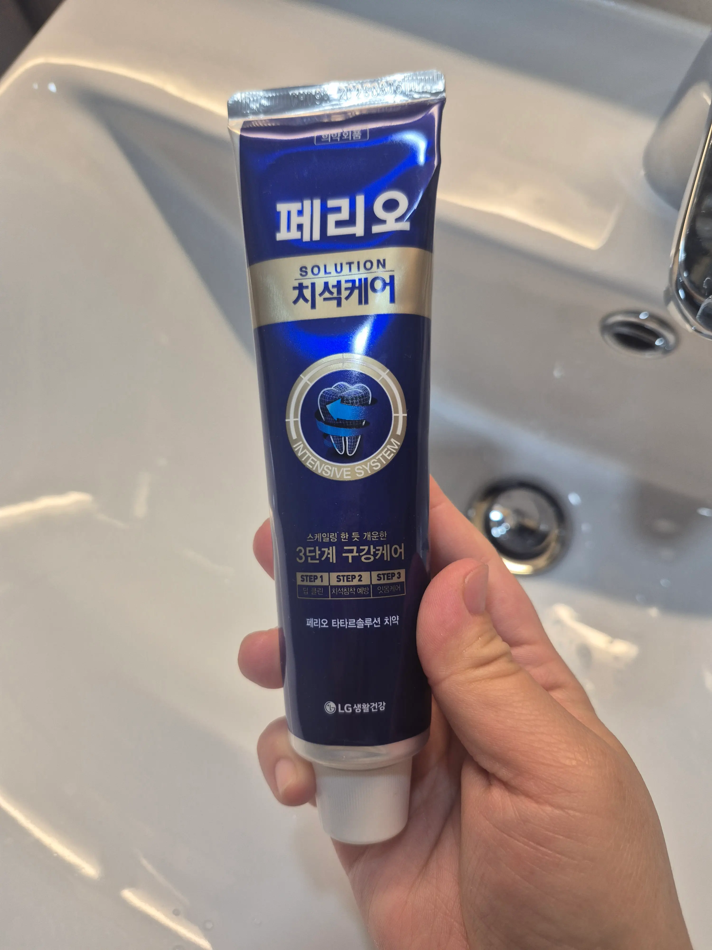 선택된 언니의파우치 리뷰 이미지 - [솔루션 치석케어 치약]