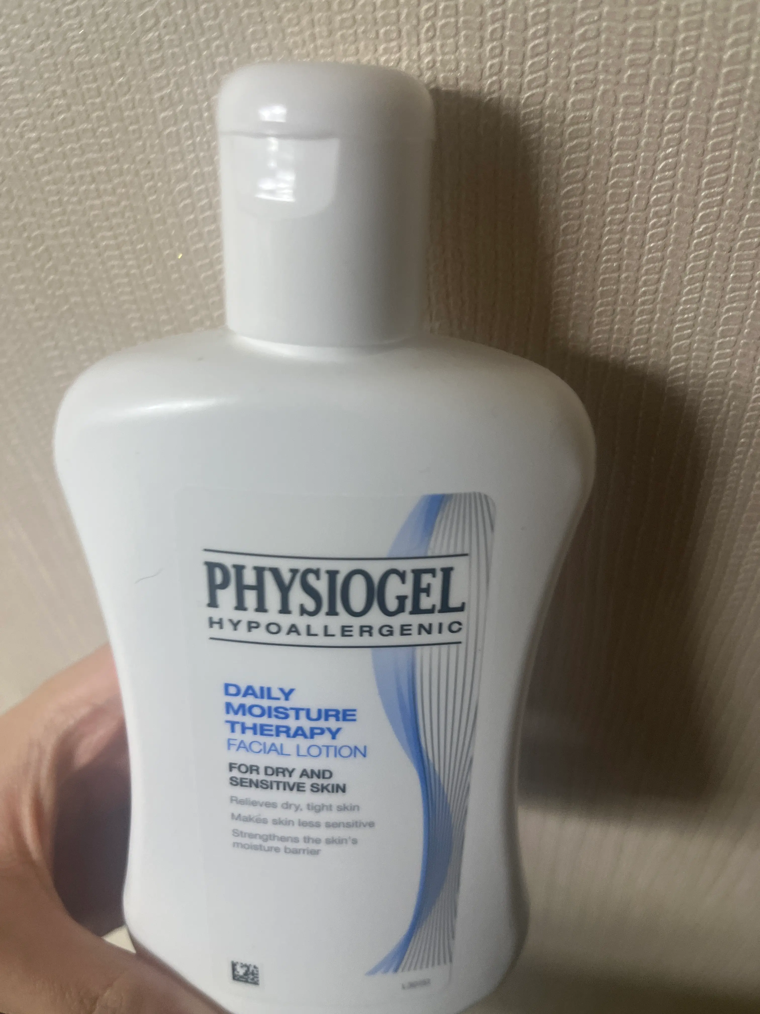 선택된 언니의파우치 리뷰 이미지 - [데일리 모이스쳐 테라피 페이셜 로션]