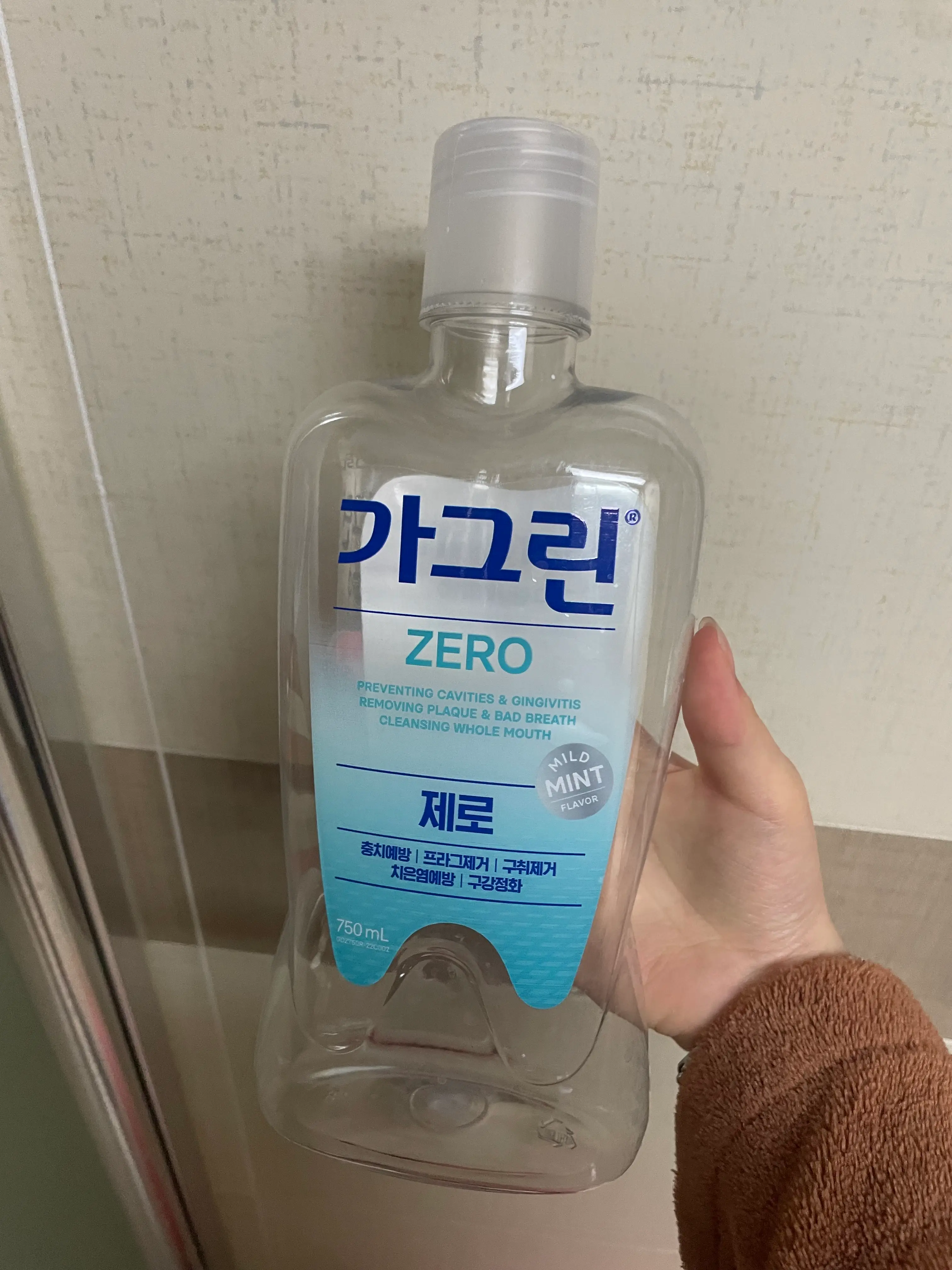 선택된 언니의파우치 리뷰 이미지 - [제로 구강청결제]