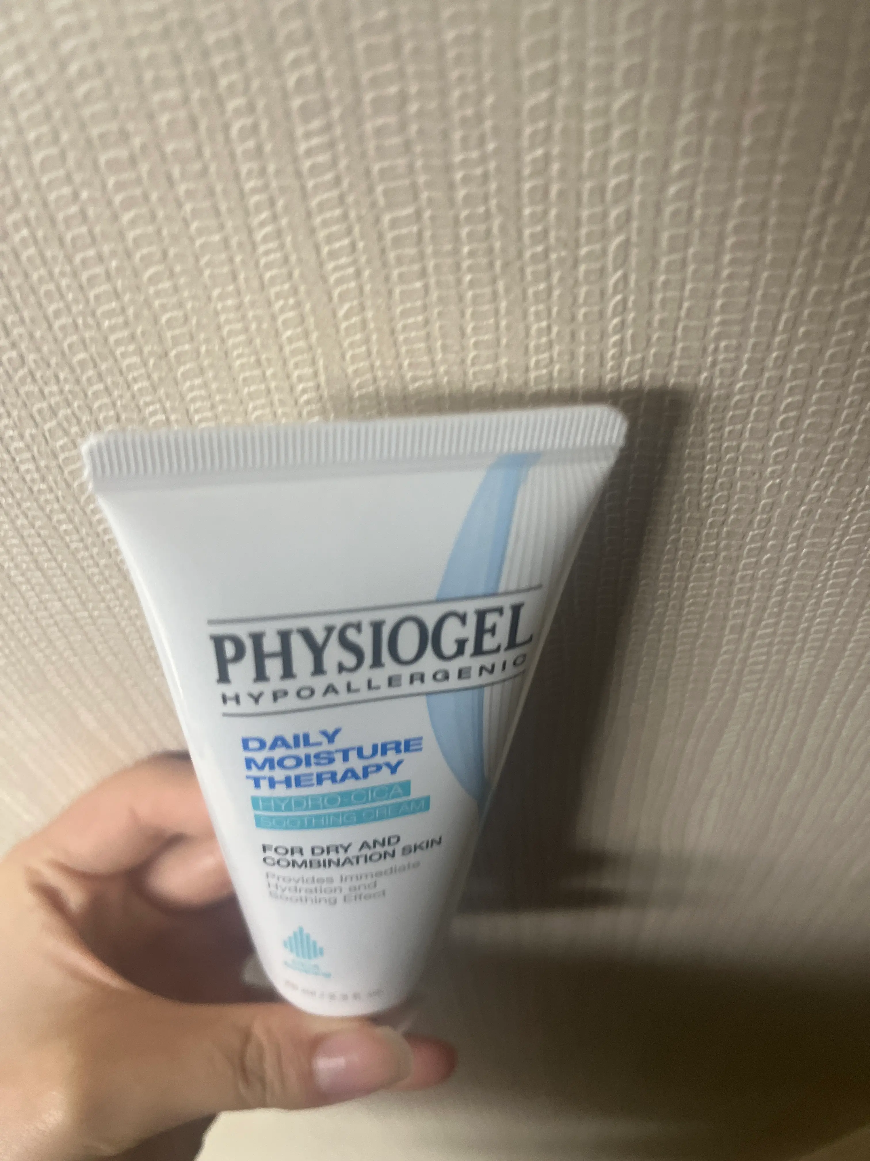 선택된 언니의파우치 리뷰 이미지 - [데일리 모이스쳐 테라피 하이드로 시카 수딩 크림 ]