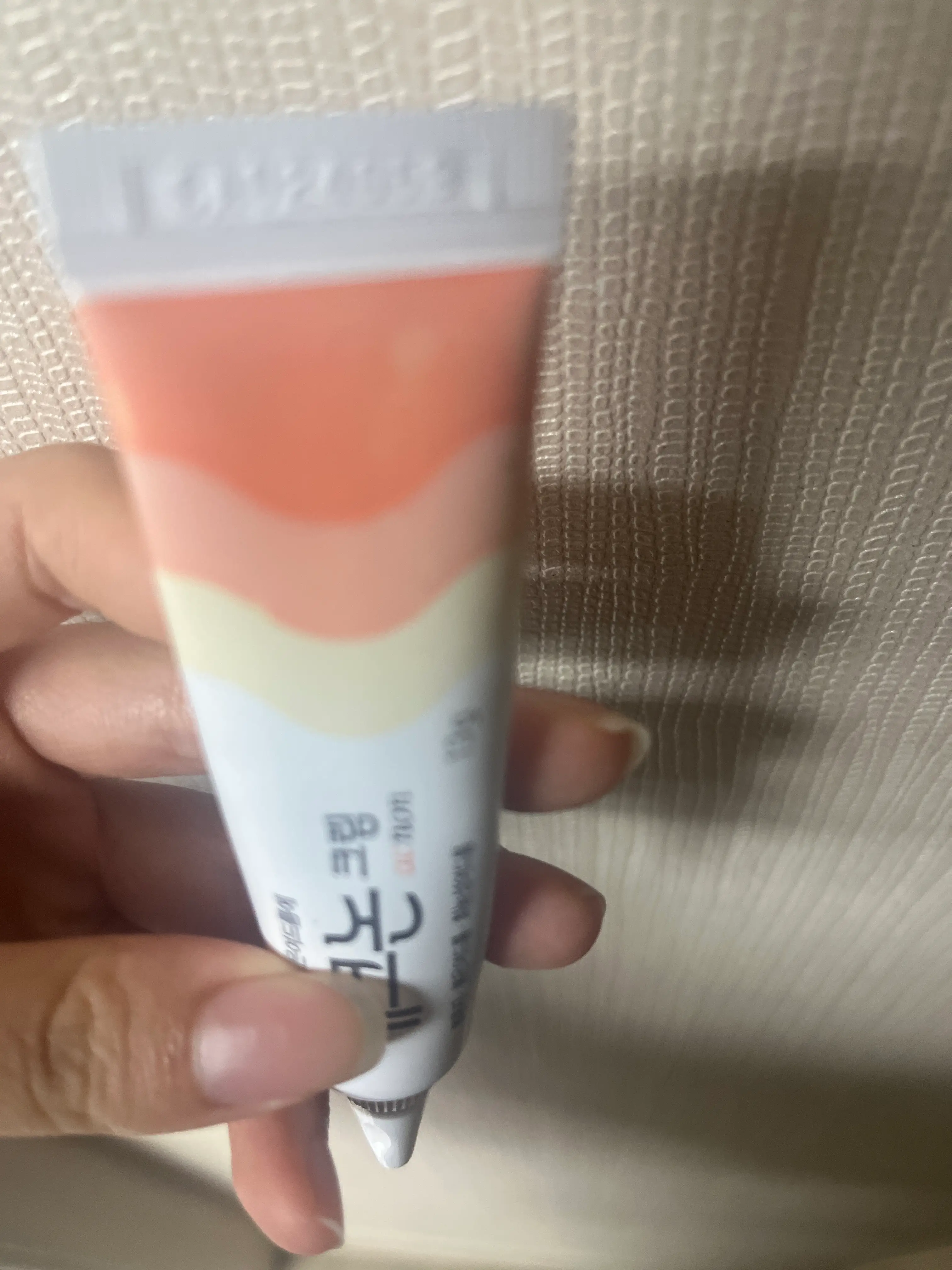 선택된 언니의파우치 리뷰 이미지 - [애크논 크림]