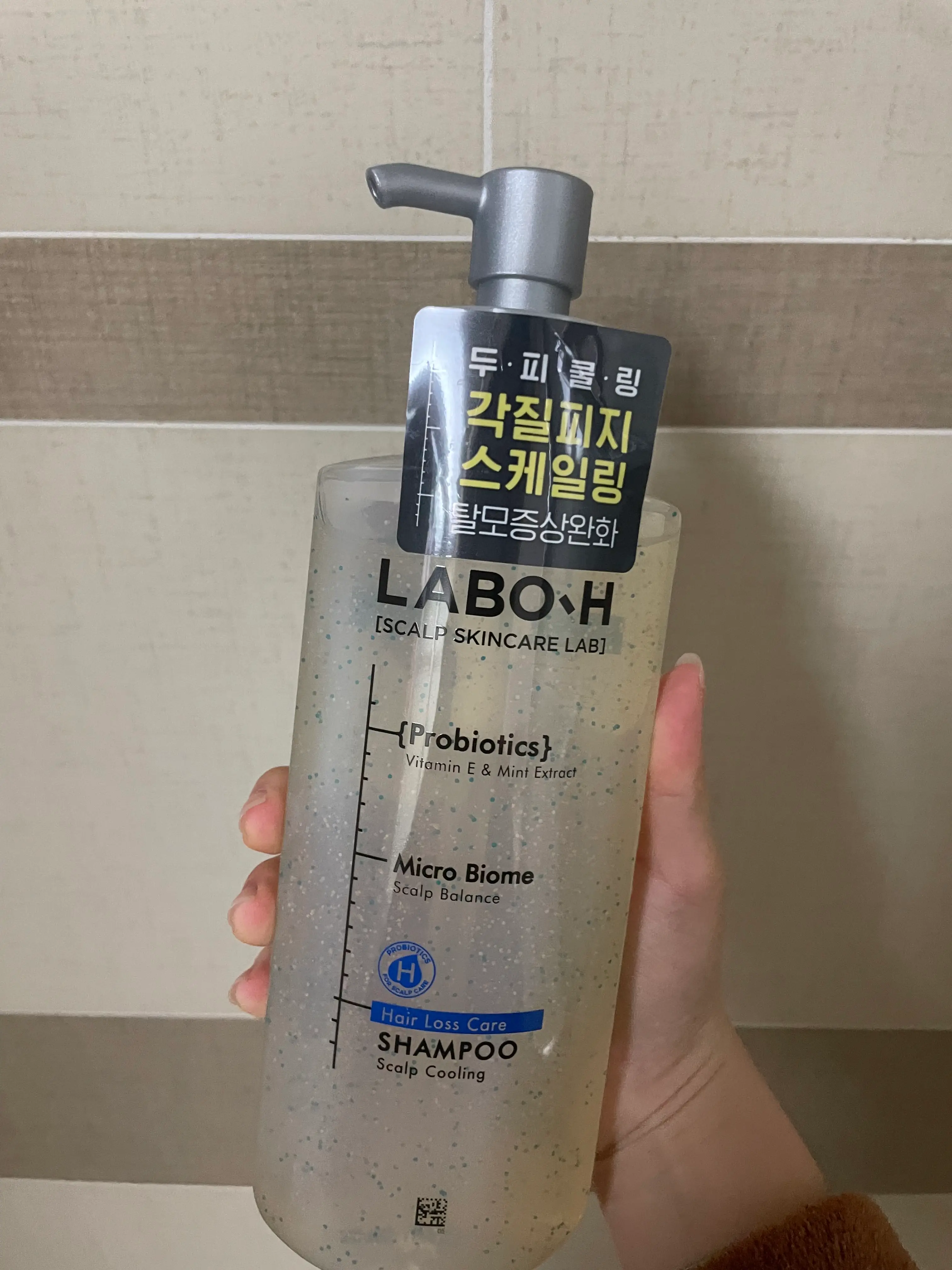 선택된 언니의파우치 리뷰 이미지 - [탈모증상완화 두피쿨링 앤 노세범 샴푸]