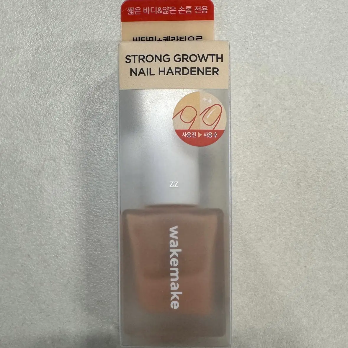 선택된 언니의파우치 리뷰 이미지 - [스트롱 그로쓰]