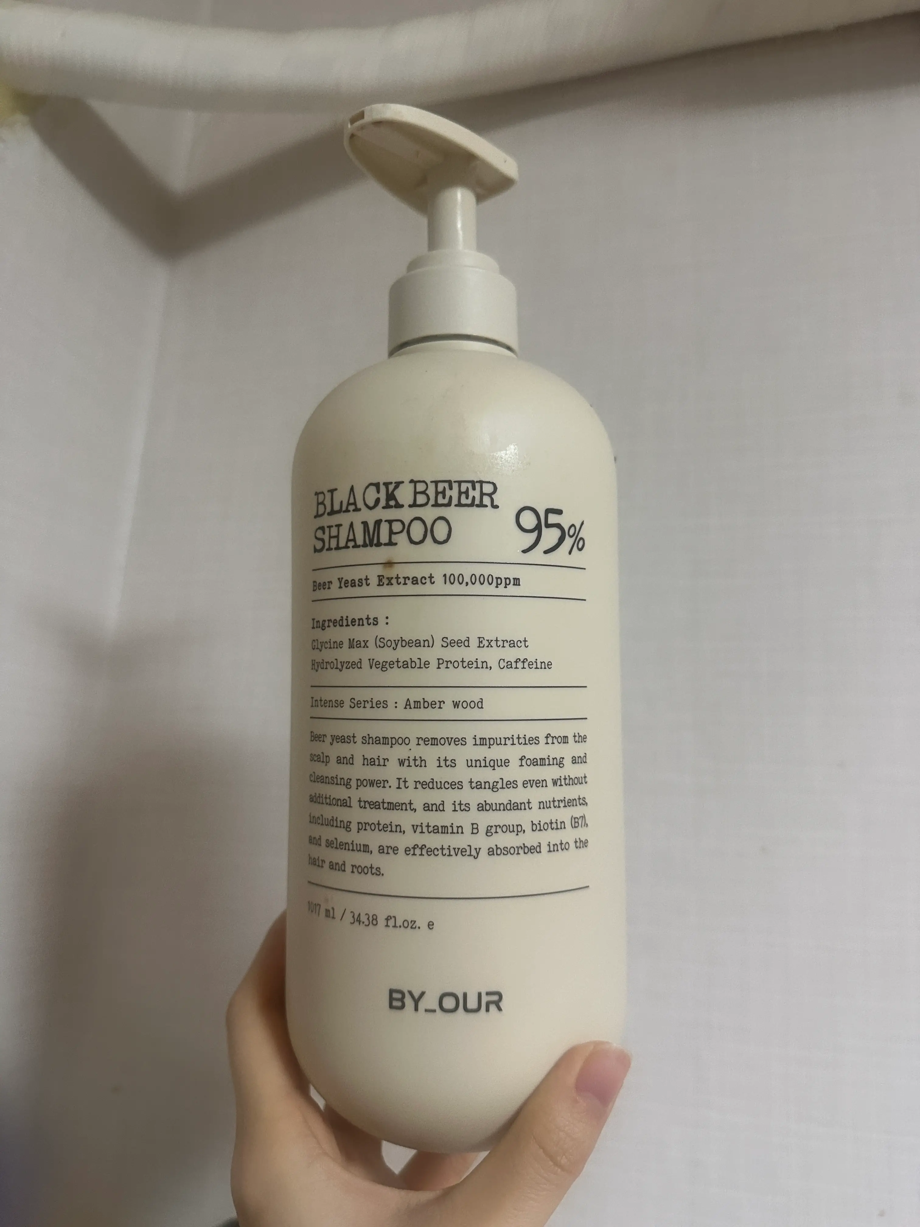 선택된 언니의파우치 리뷰 이미지 - [맥주효모 샴푸]