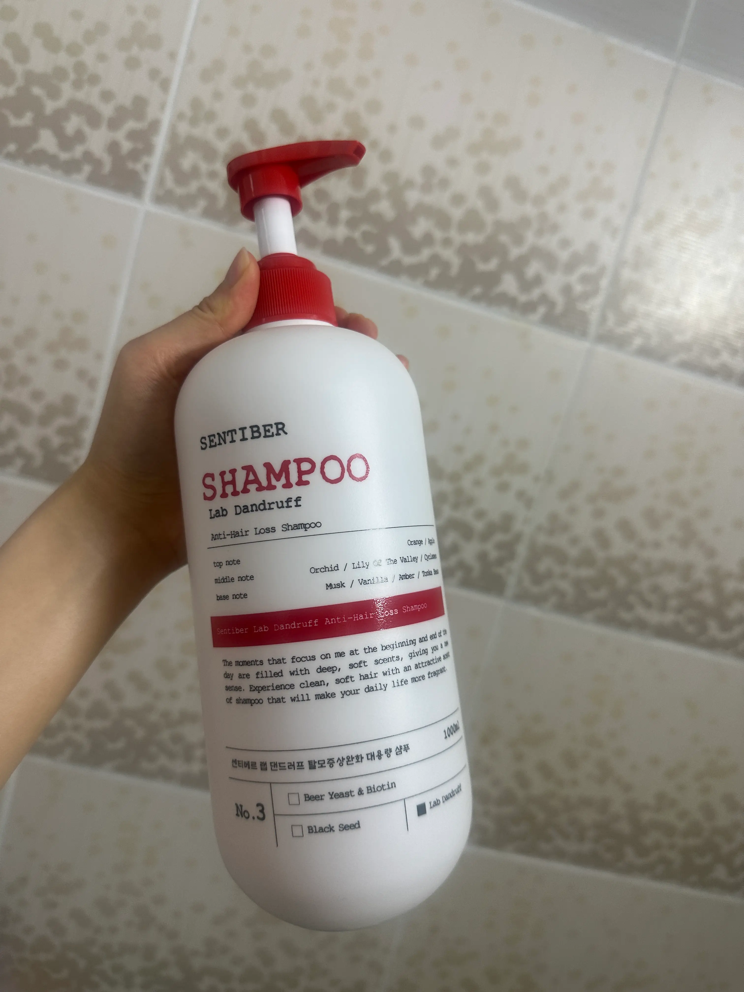 선택된 언니의파우치 리뷰 이미지 - [센티베르 랩 댄드러프 탈모증상완화 대용량 샴푸]