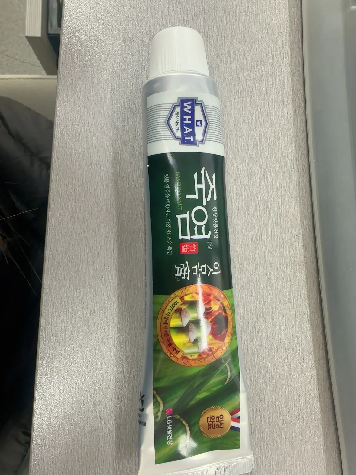 선택된 언니의파우치 리뷰 이미지 - [잇몸고치약]
