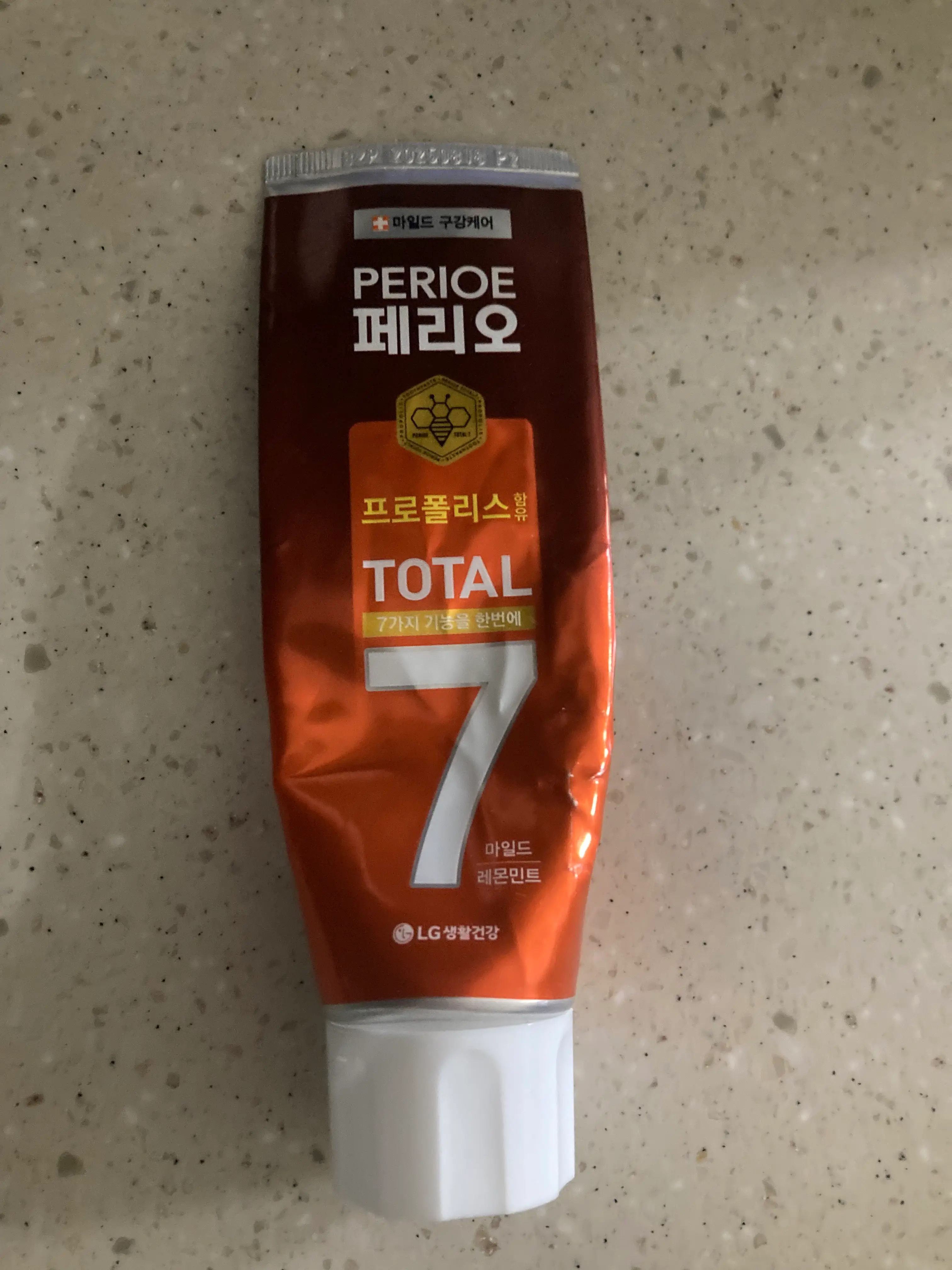 선택된 언니의파우치 리뷰 이미지 - [토탈7 센서티브]