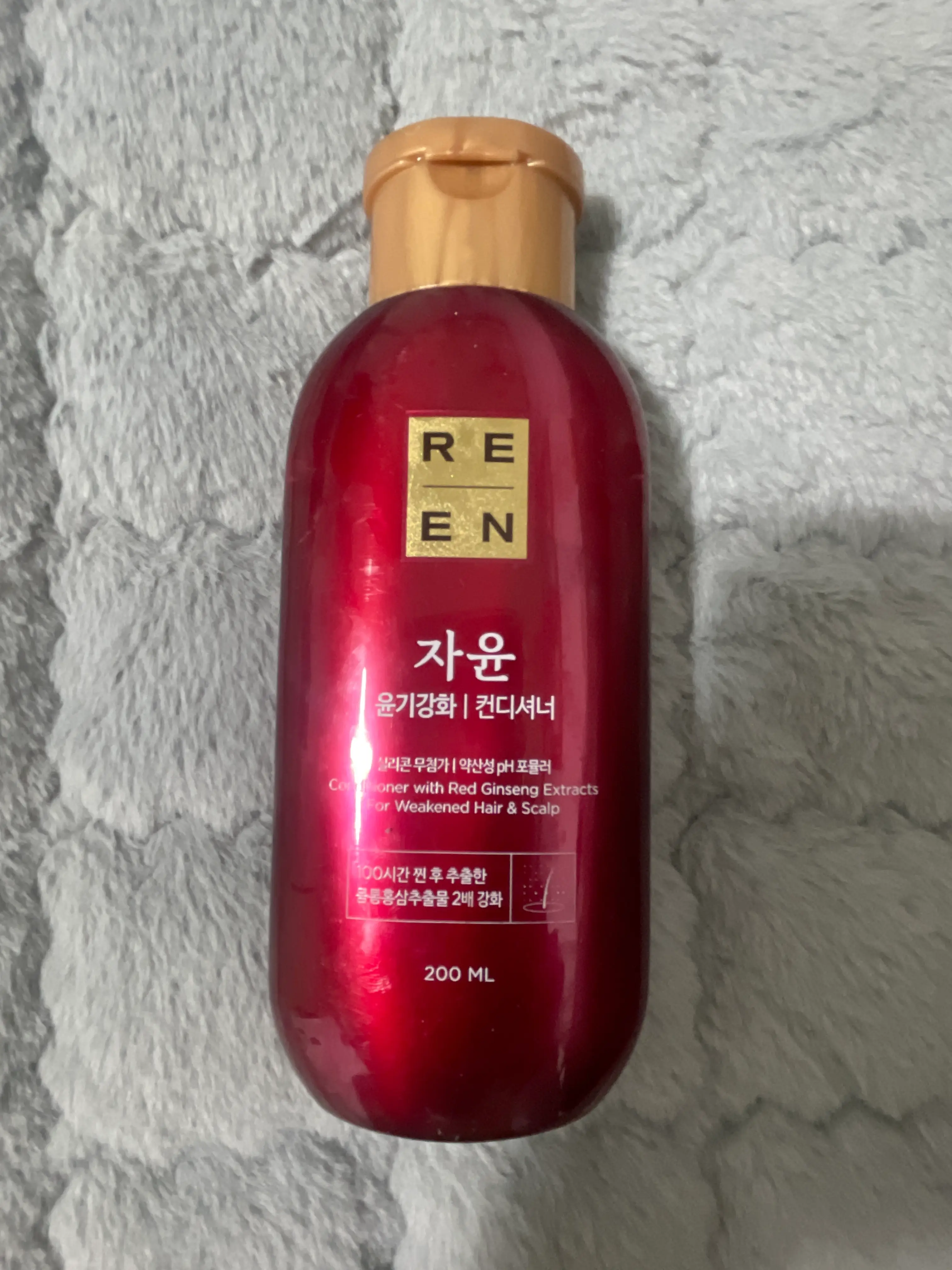 선택된 언니의파우치 리뷰 이미지 - [자윤 컨디셔너]