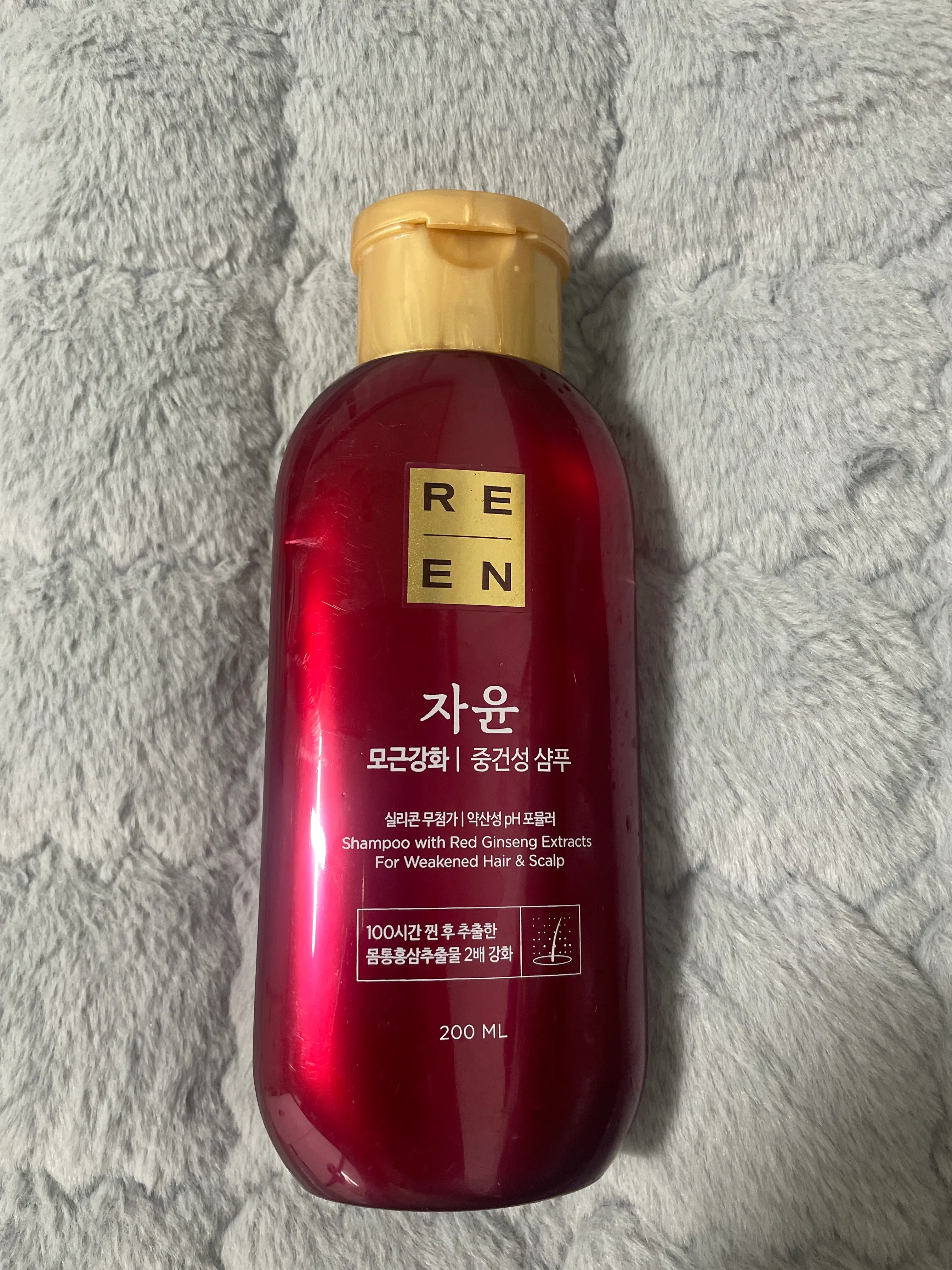 선택된 언니의파우치 리뷰 이미지 - [자윤 중건성 샴푸]