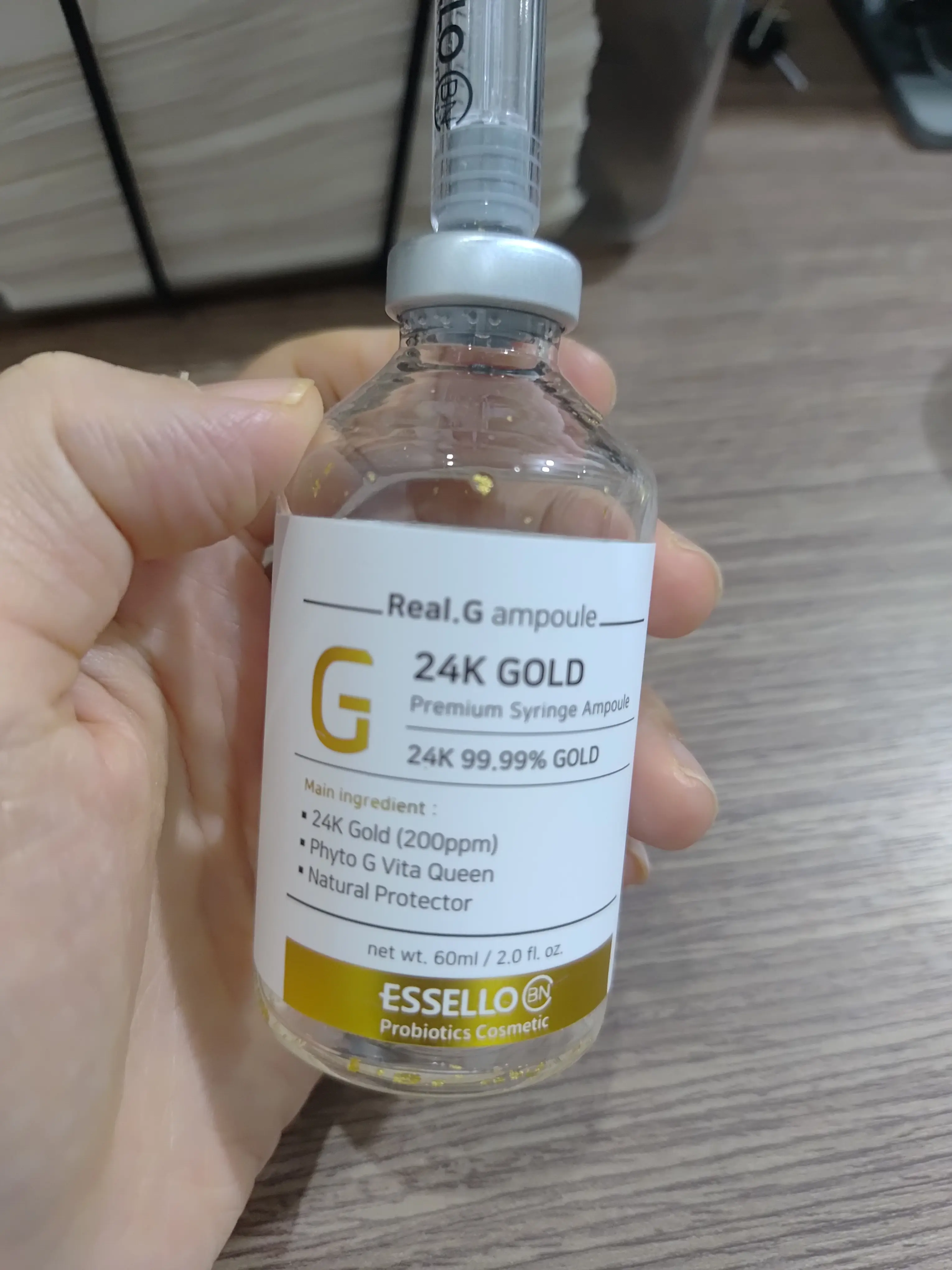 선택된 언니의파우치 리뷰 이미지 - [리얼 골드 앰플]