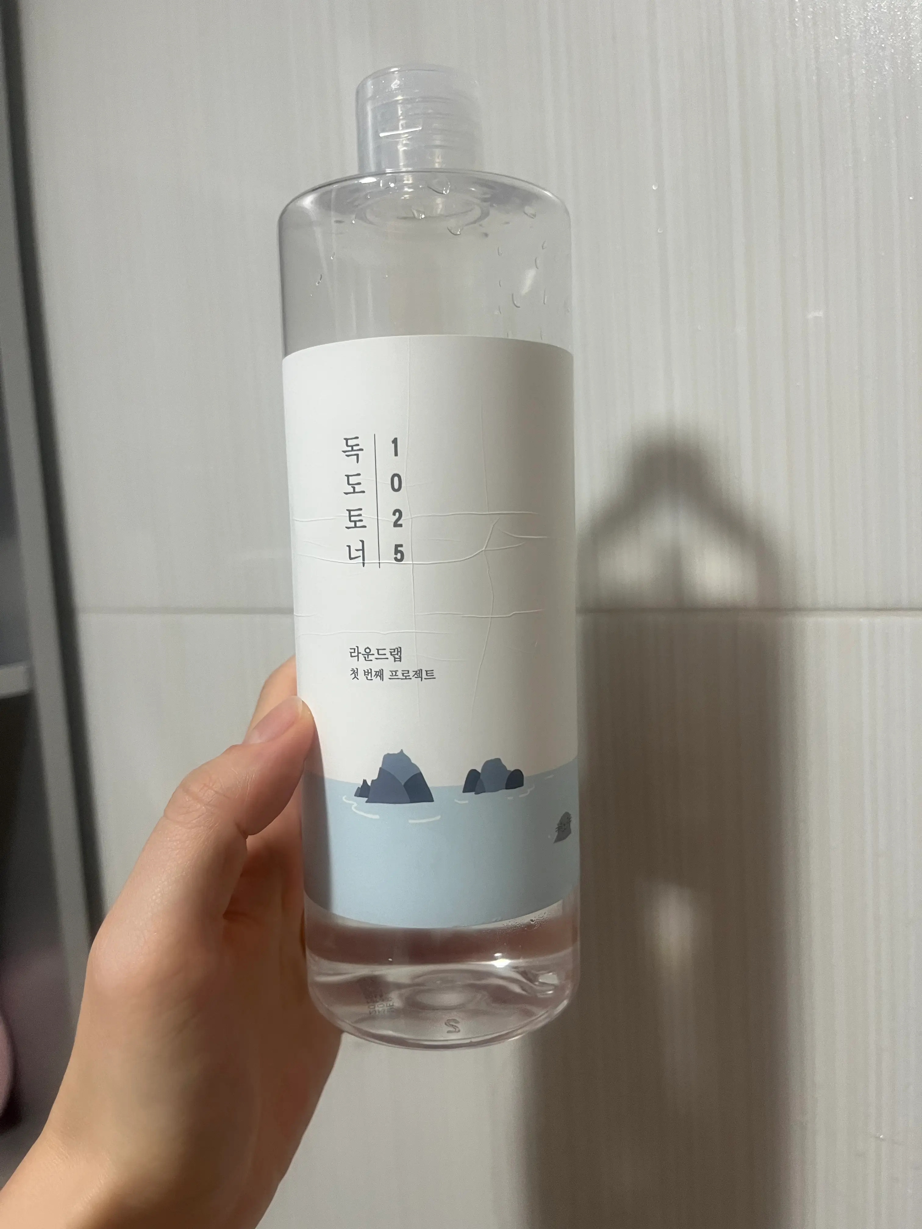 선택된 언니의파우치 리뷰 이미지 - [1025 독도 토너]