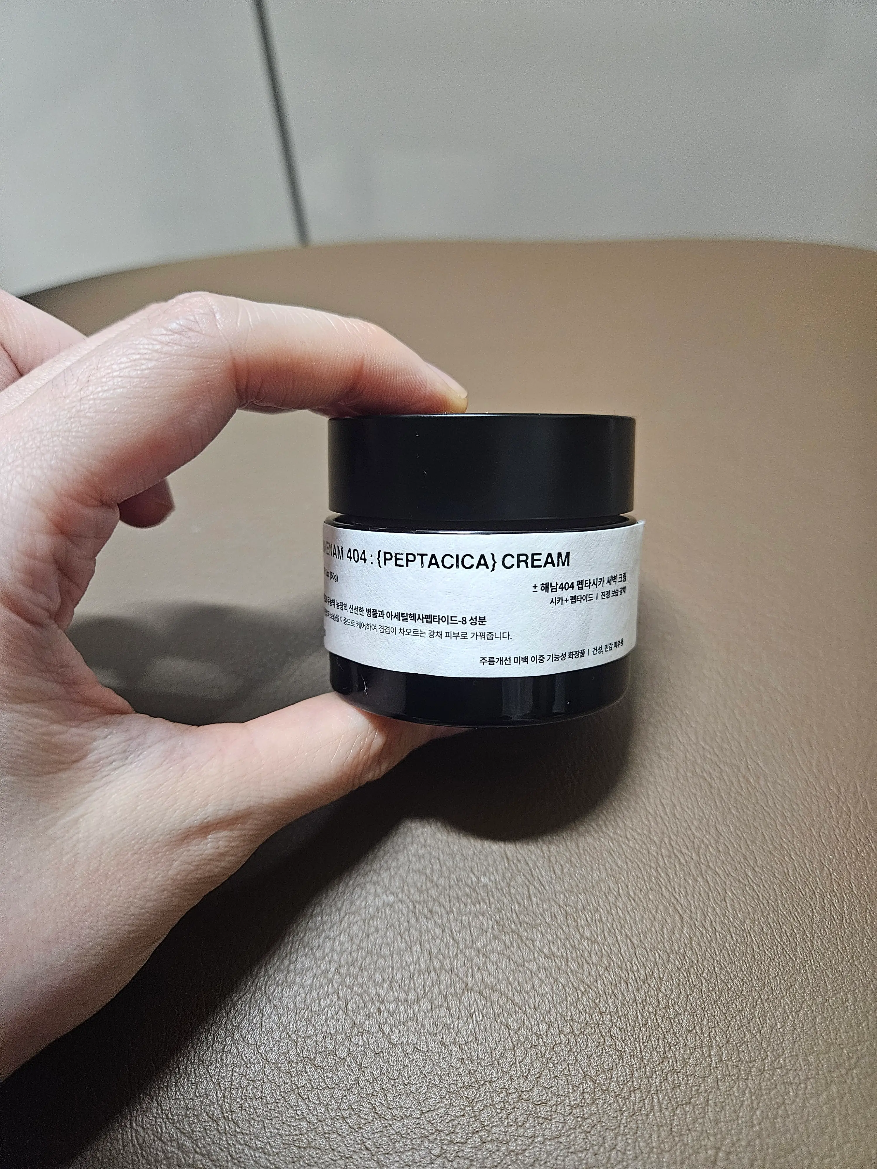선택된 언니의파우치 리뷰 이미지 - [해남404 펩타시카 새벽 크림]