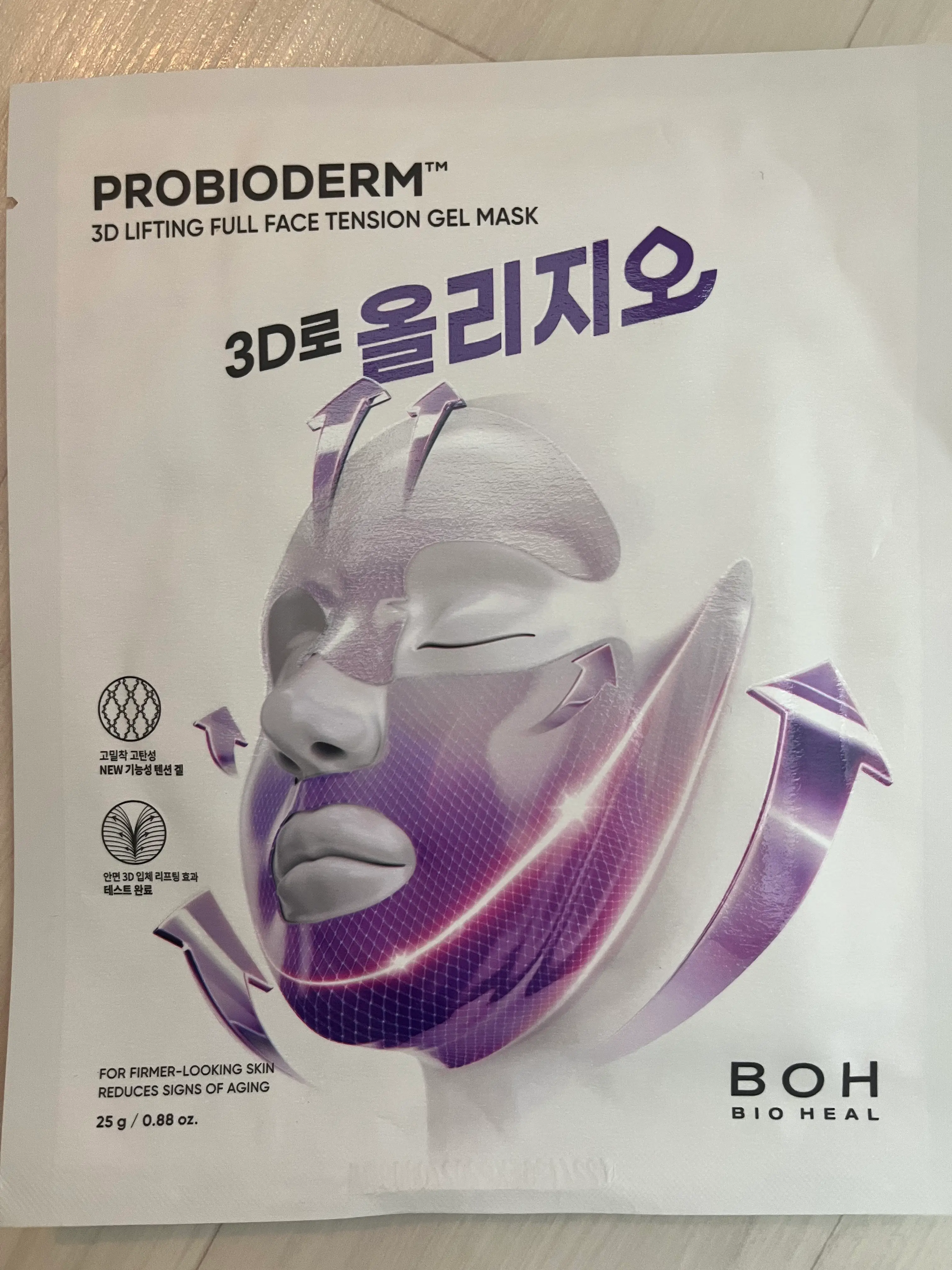 선택된 언니의파우치 리뷰 이미지 - [(바이오힐보X올리지오) 프로바이오덤 3D 리프팅 풀 페이스 윤곽 마스크]