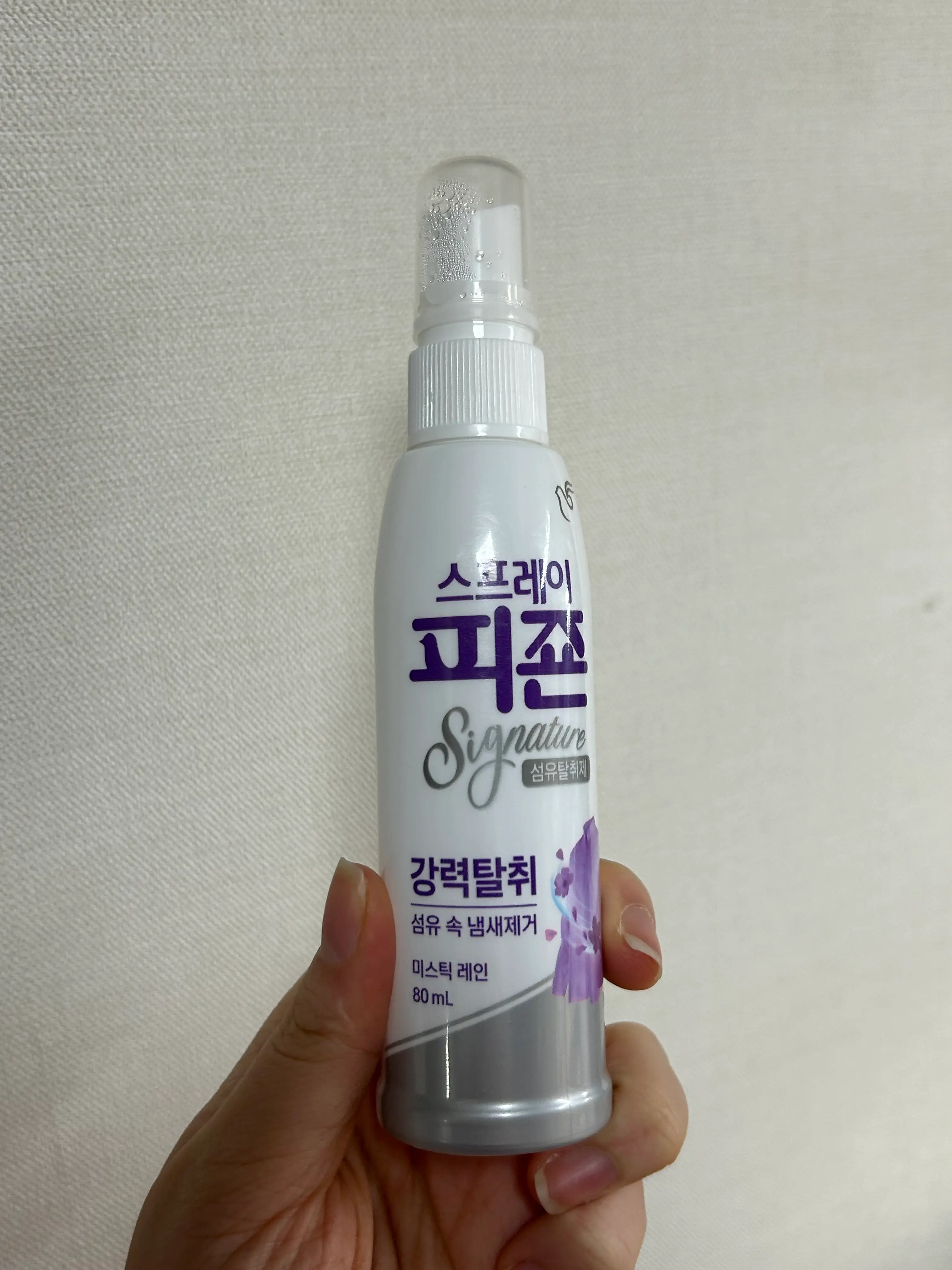 선택된 언니의파우치 리뷰 이미지 - [스프레이 피죤 시그니처 미스틱레인]