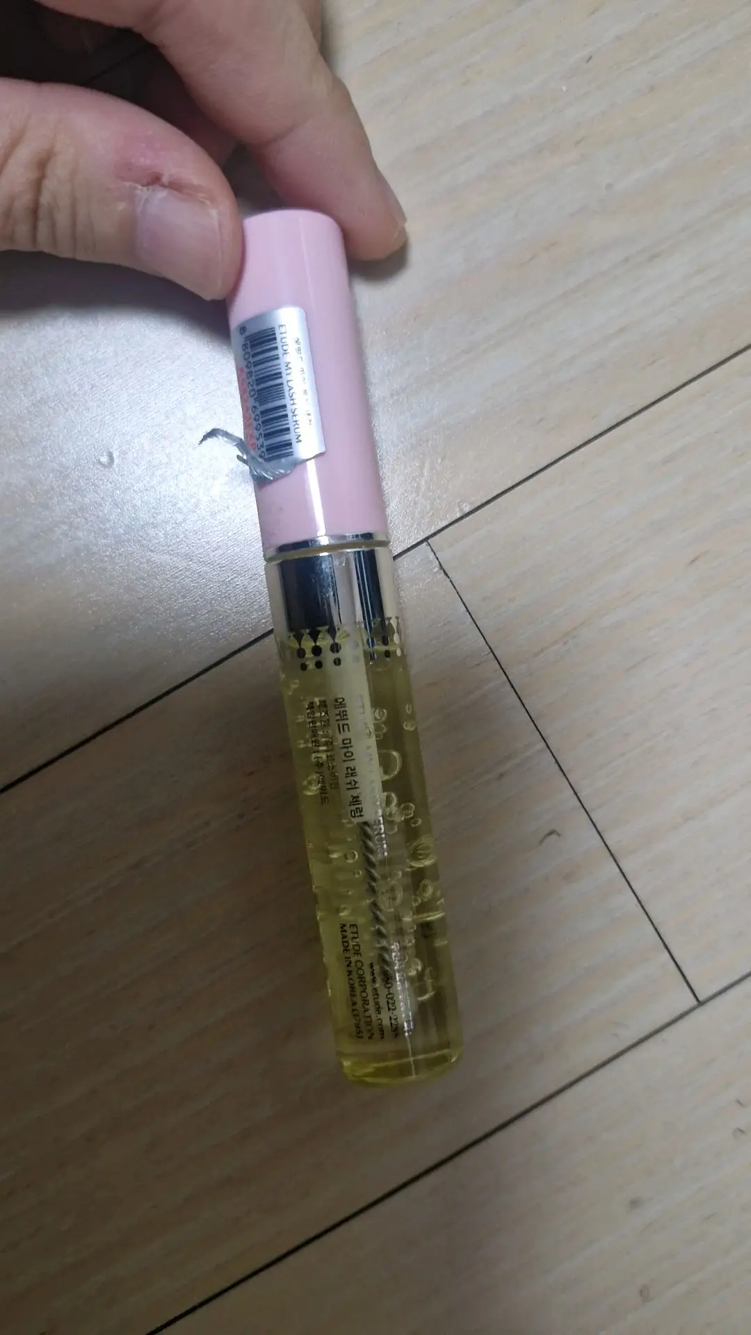 선택된 언니의파우치 리뷰 이미지 - [마이래쉬세럼]