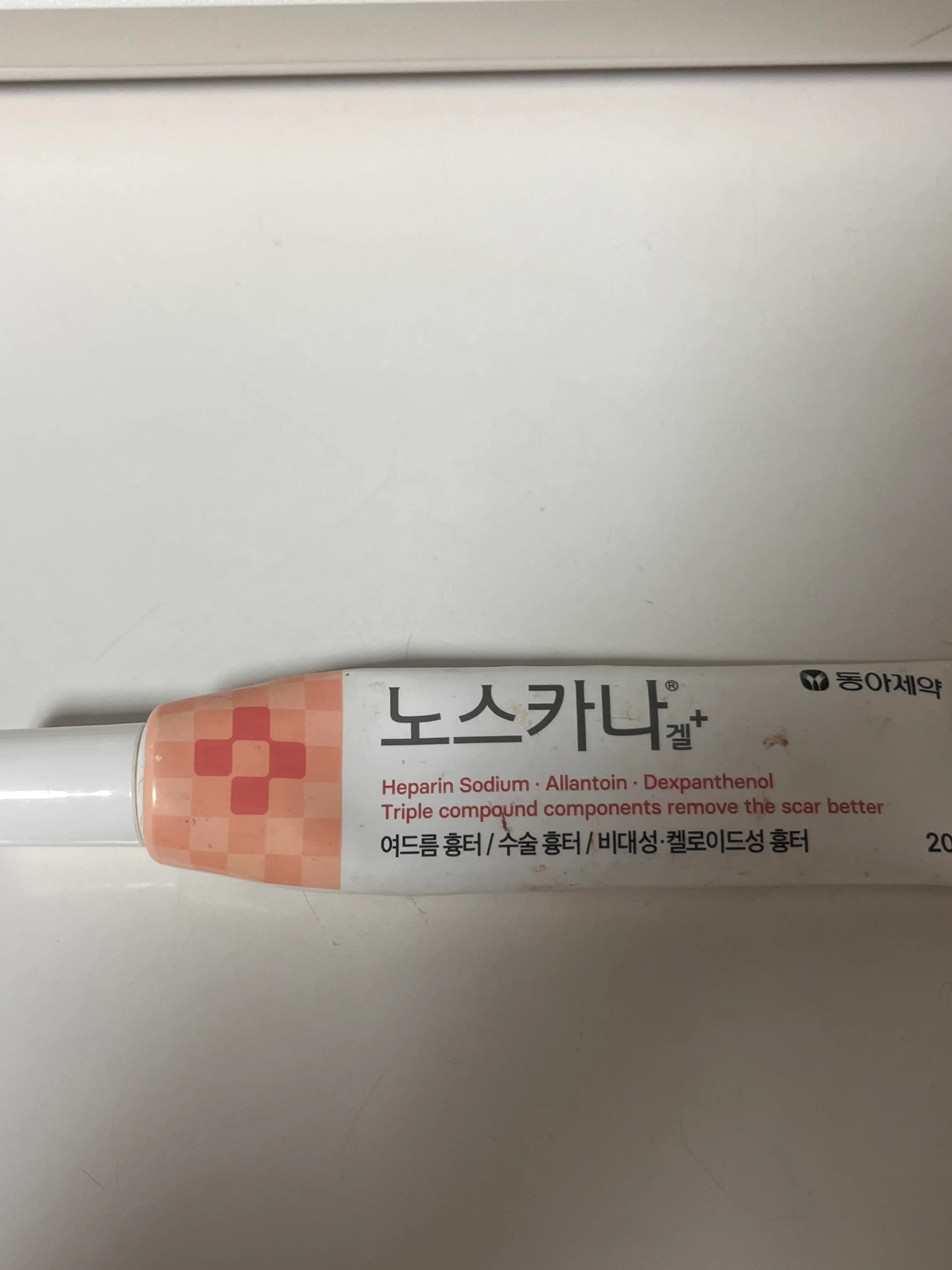 선택된 언니의파우치 리뷰 이미지 - [노스카나 겔]