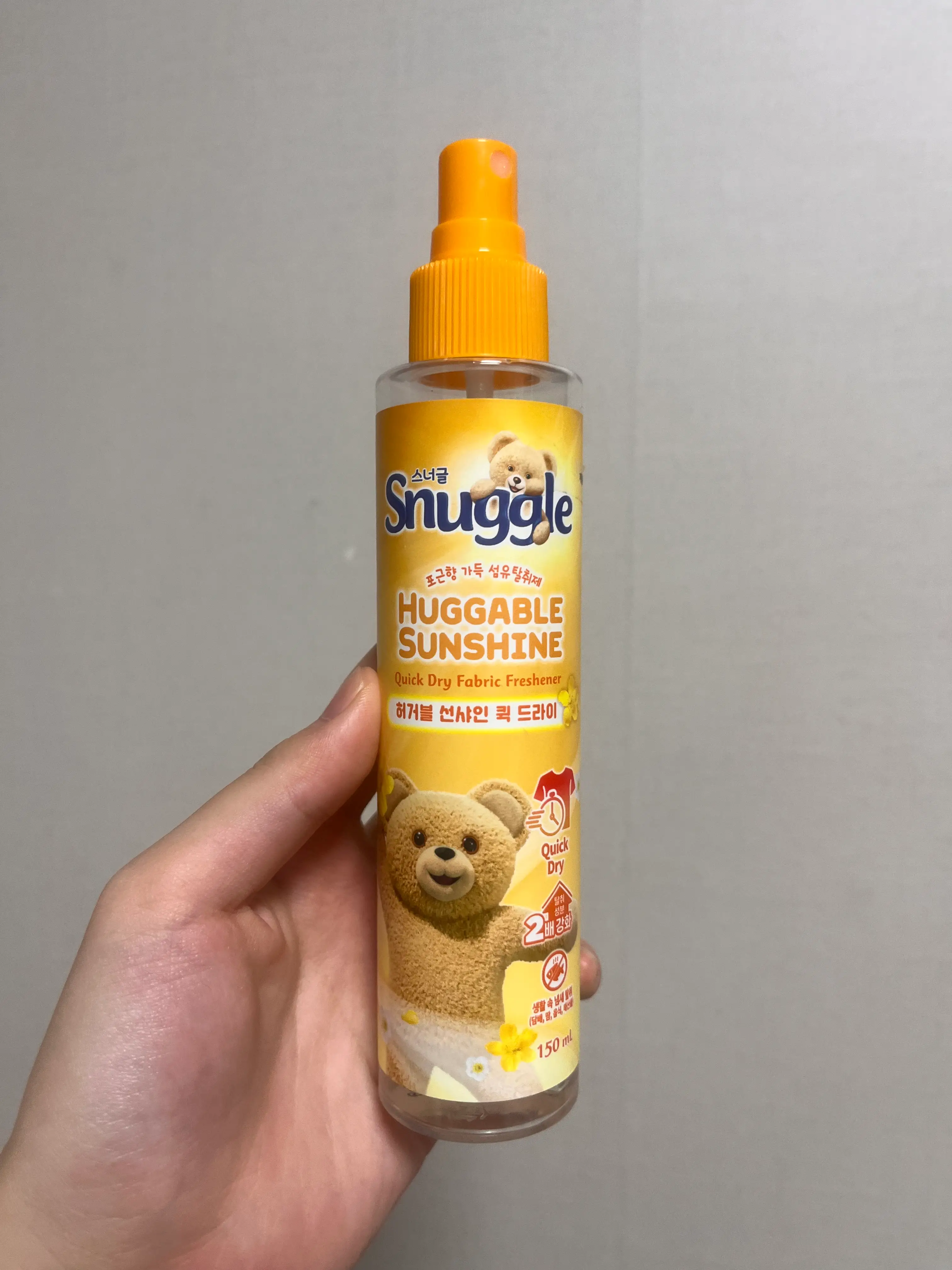 선택된 언니의파우치 리뷰 이미지 - [섬유탈취제 [허거블 선샤인]]