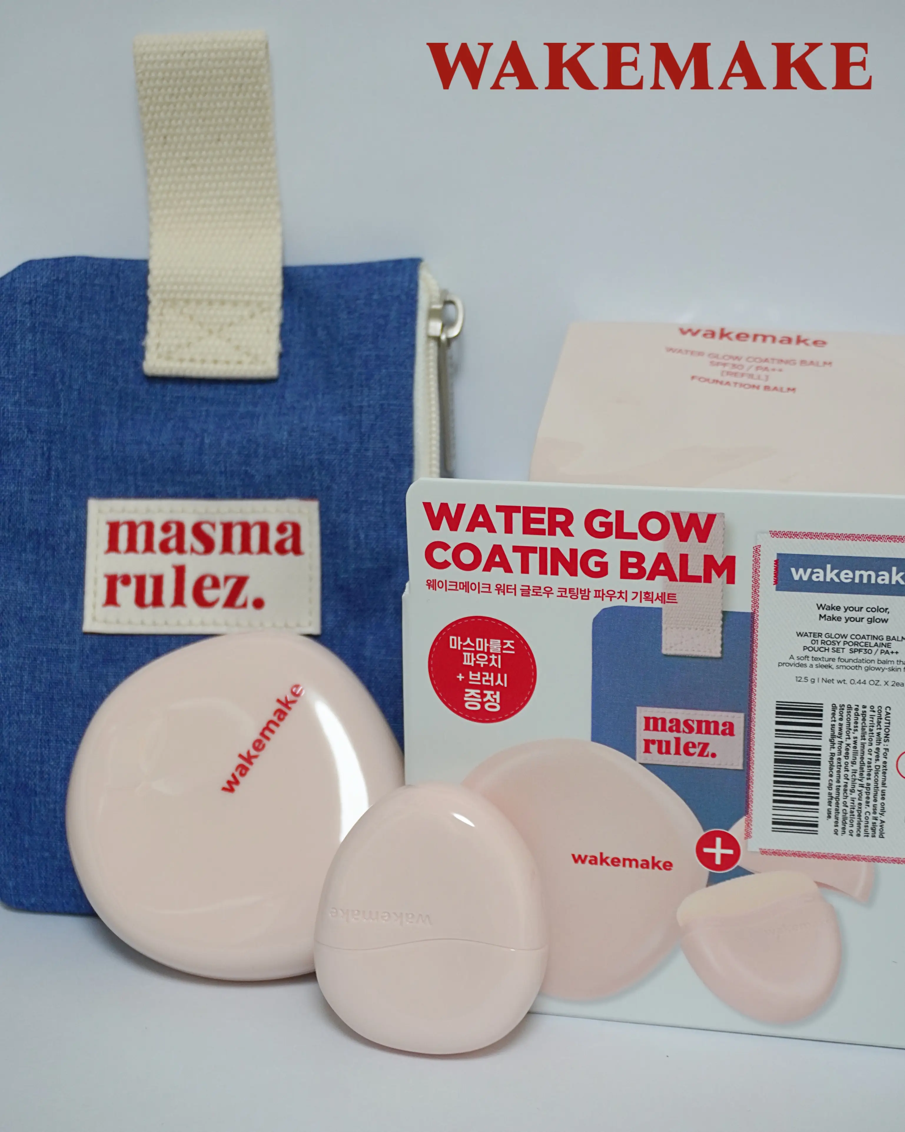 선택된 언니의파우치 리뷰 이미지 - [워터 글로우 코팅밤]