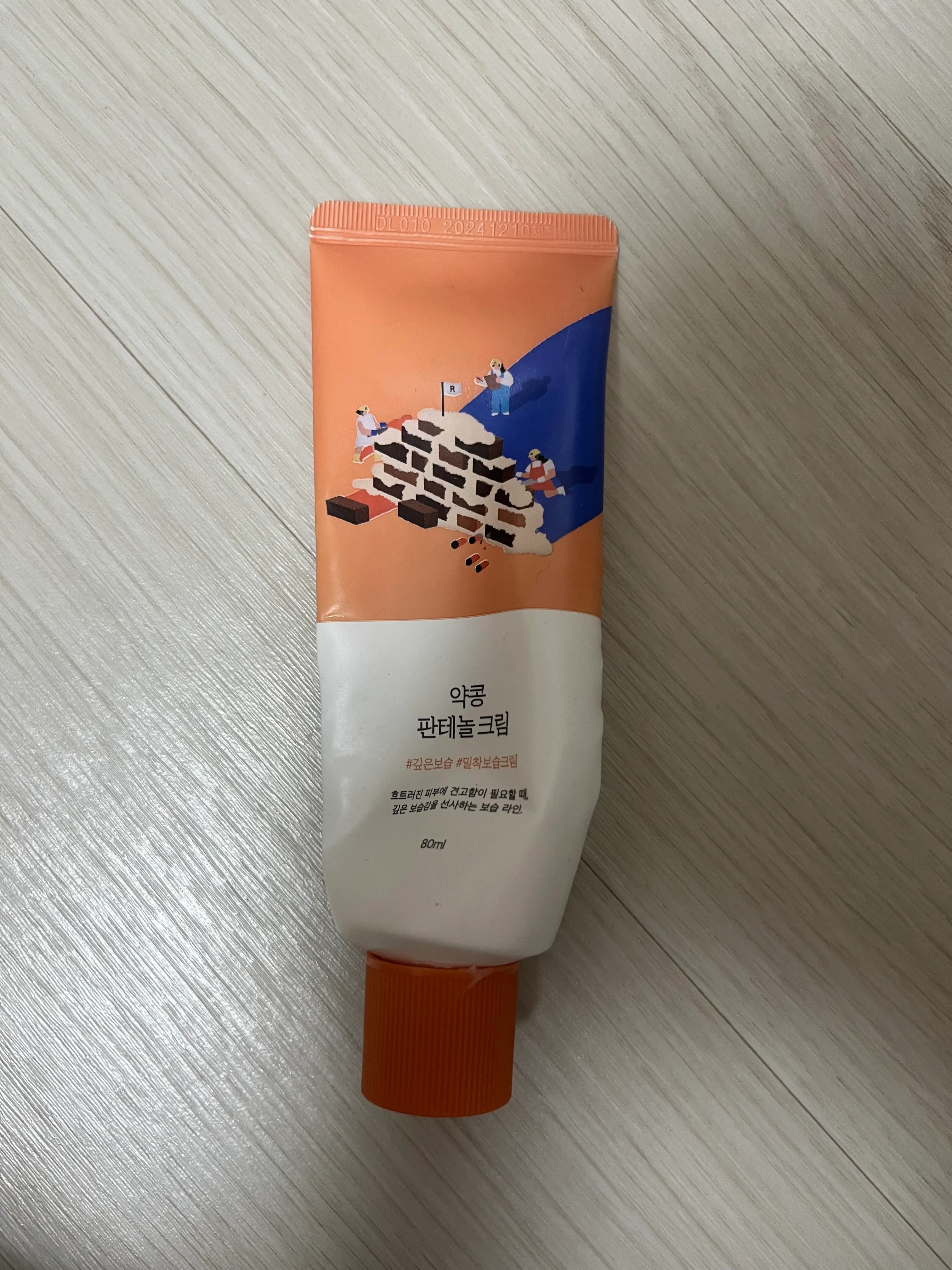선택된 언니의파우치 리뷰 이미지 - [약콩 판테놀 크림]