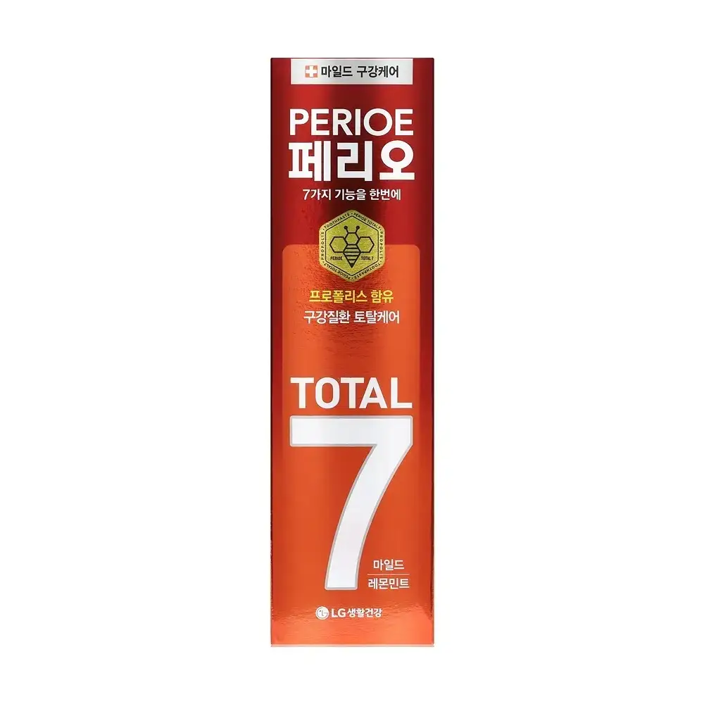 토탈7 센서티브