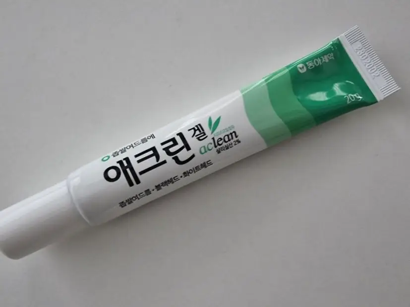 선택된 언니의파우치 리뷰 이미지 - [애크린 겔]