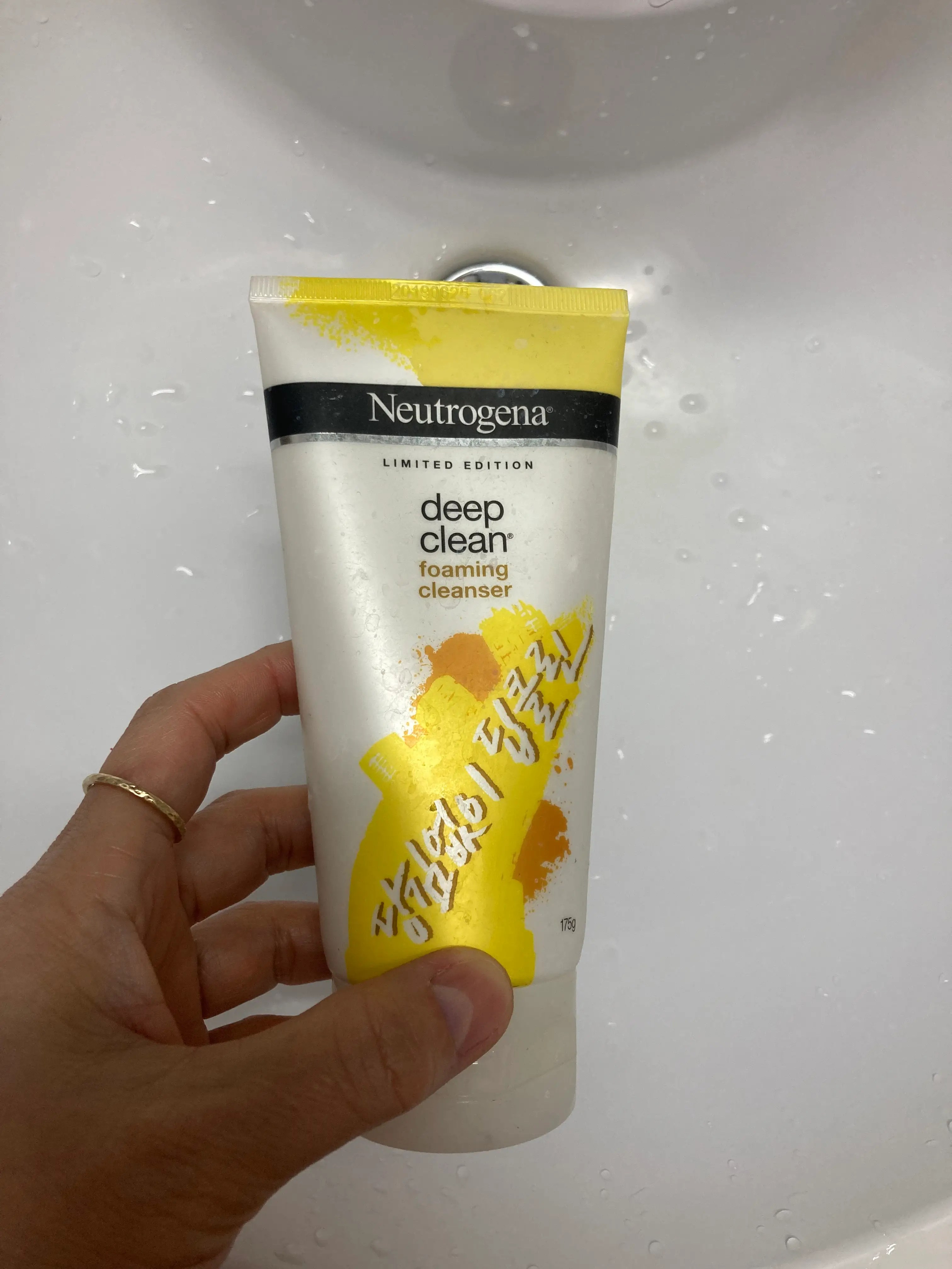 선택된 언니의파우치 리뷰 이미지 - [딥클린 포밍 클렌저]