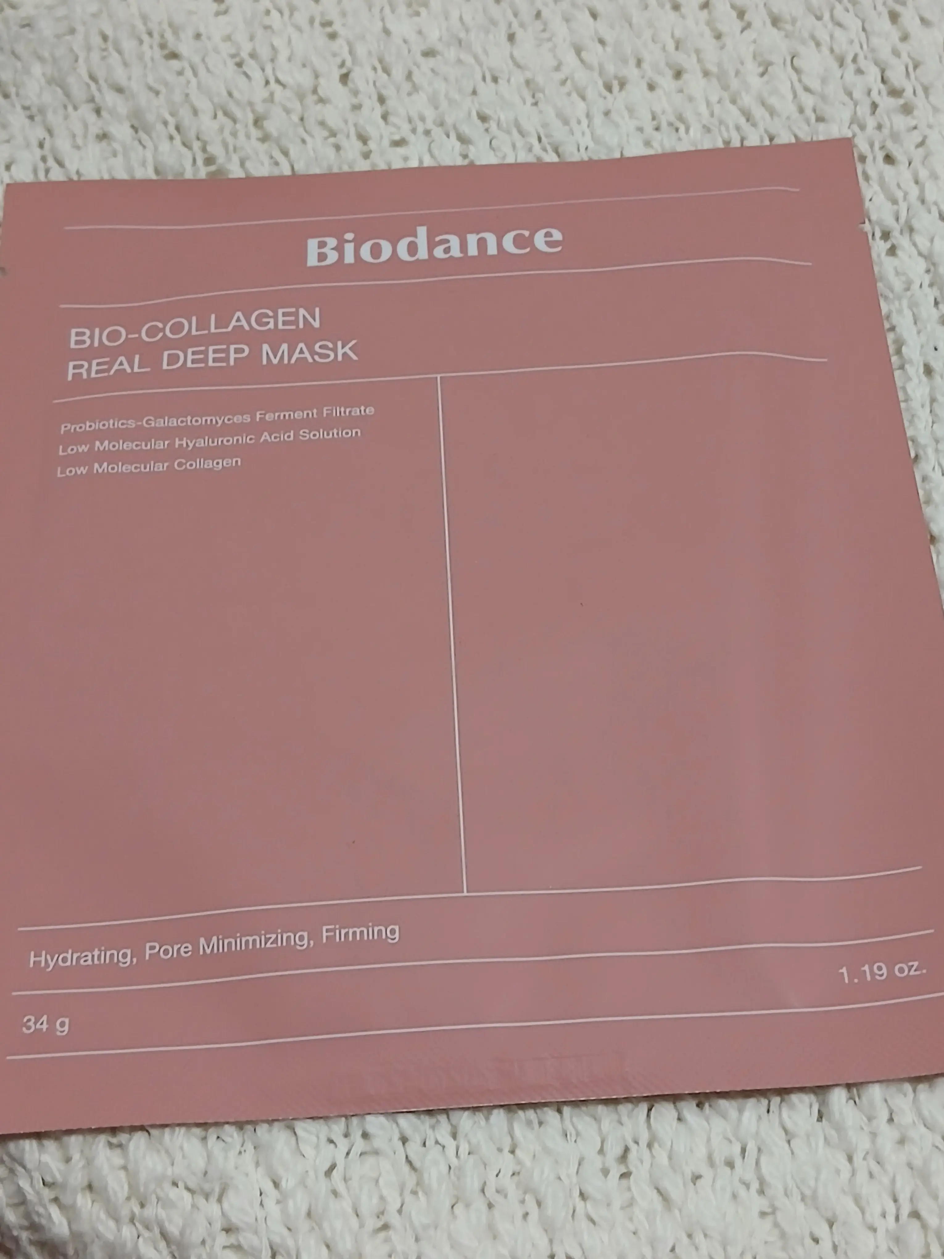 선택된 언니의파우치 리뷰 이미지 - [바이오 콜라겐 리얼 딥 마스크]