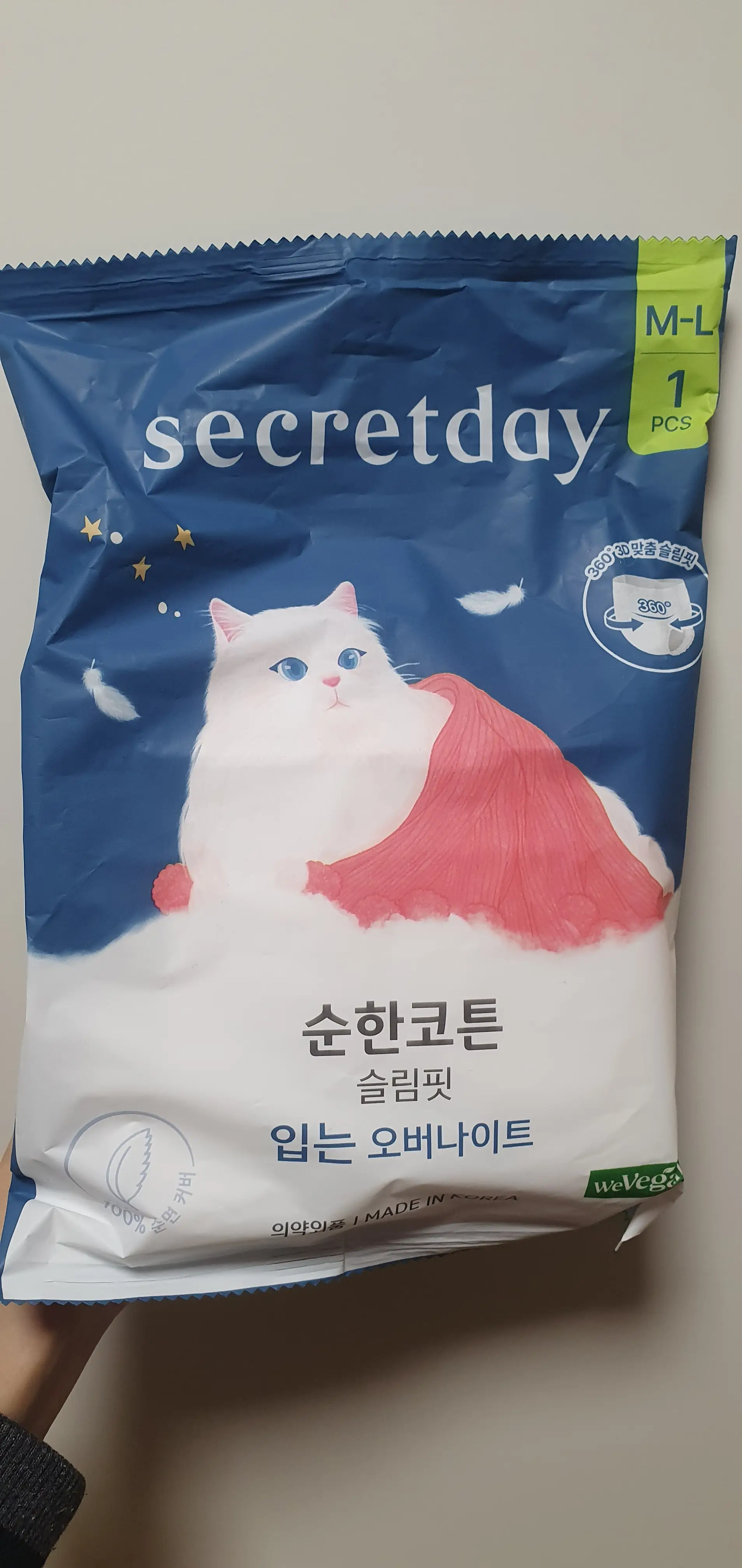 선택된 언니의파우치 리뷰 이미지 - [순한코튼 슬림핏 오버나이트]