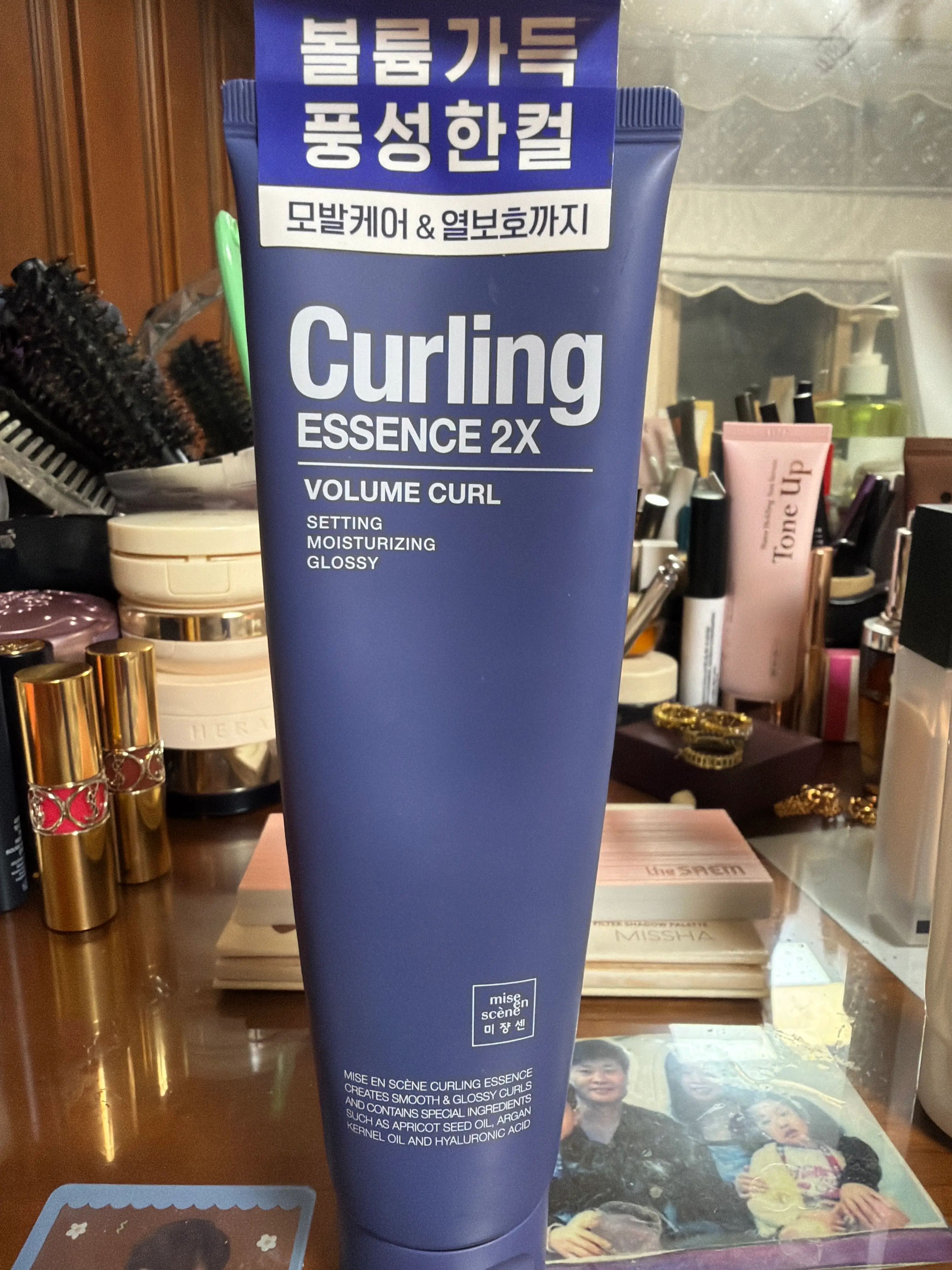 선택된 언니의파우치 리뷰 이미지 - [컬링에센스 2X 볼륨컬]