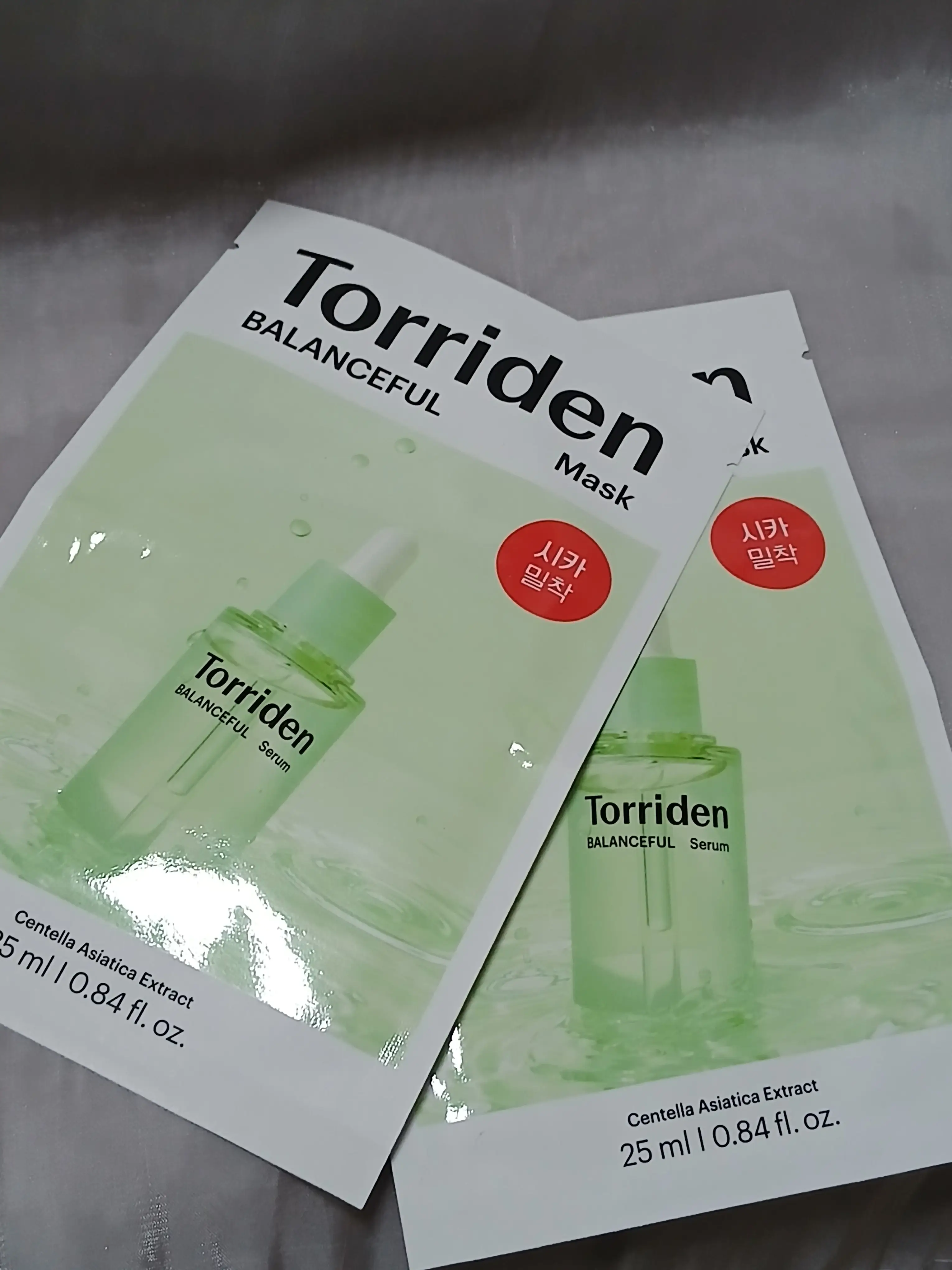 선택된 언니의파우치 리뷰 이미지 - [밸런스풀 시카 마스크]