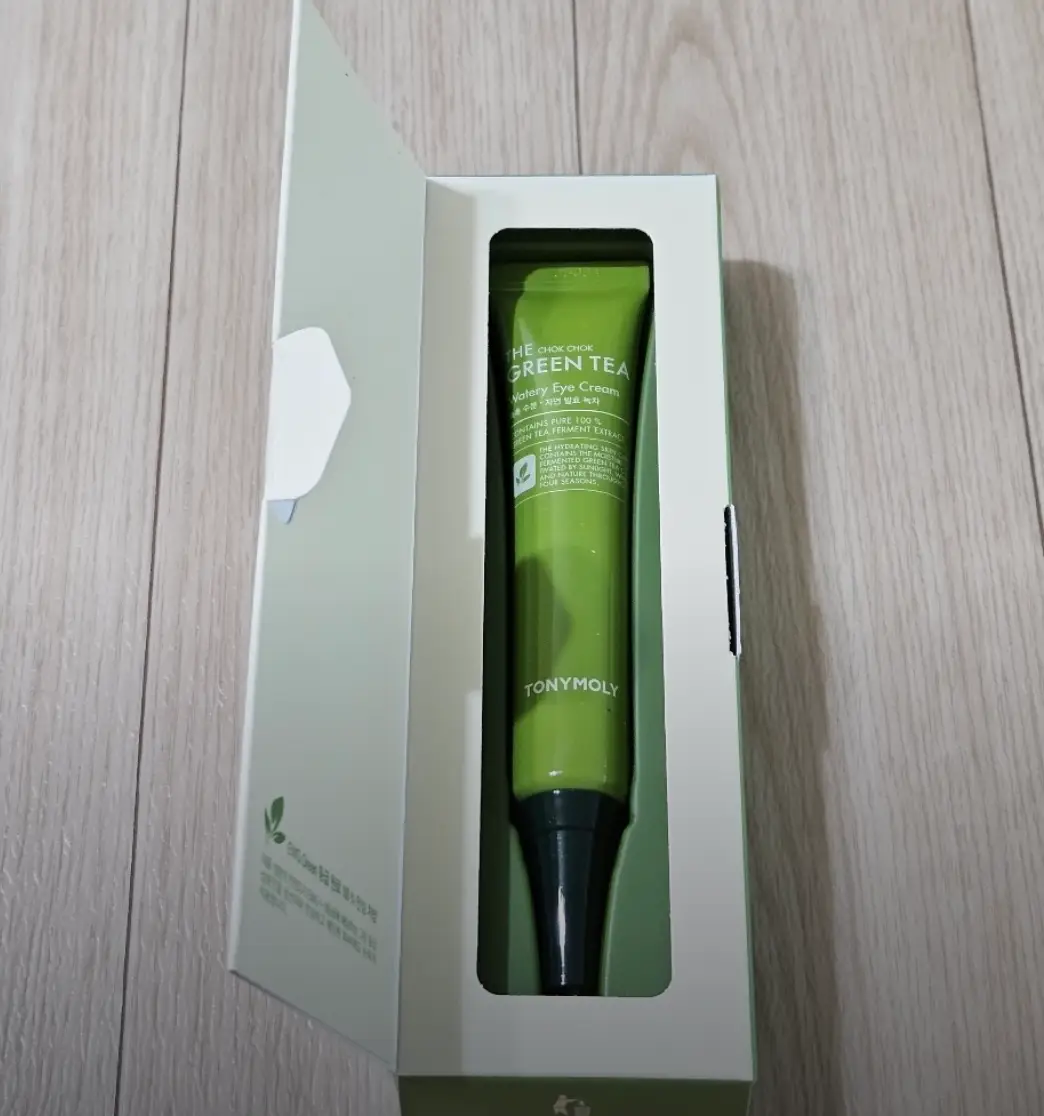 선택된 언니의파우치 리뷰 이미지 - [더 촉촉 그린티 수분 아이크림]