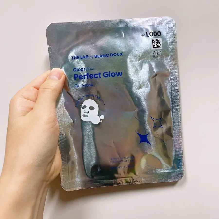 선택된 언니의파우치 리뷰 이미지 - [클리어 히알 결광 겔 마스크]