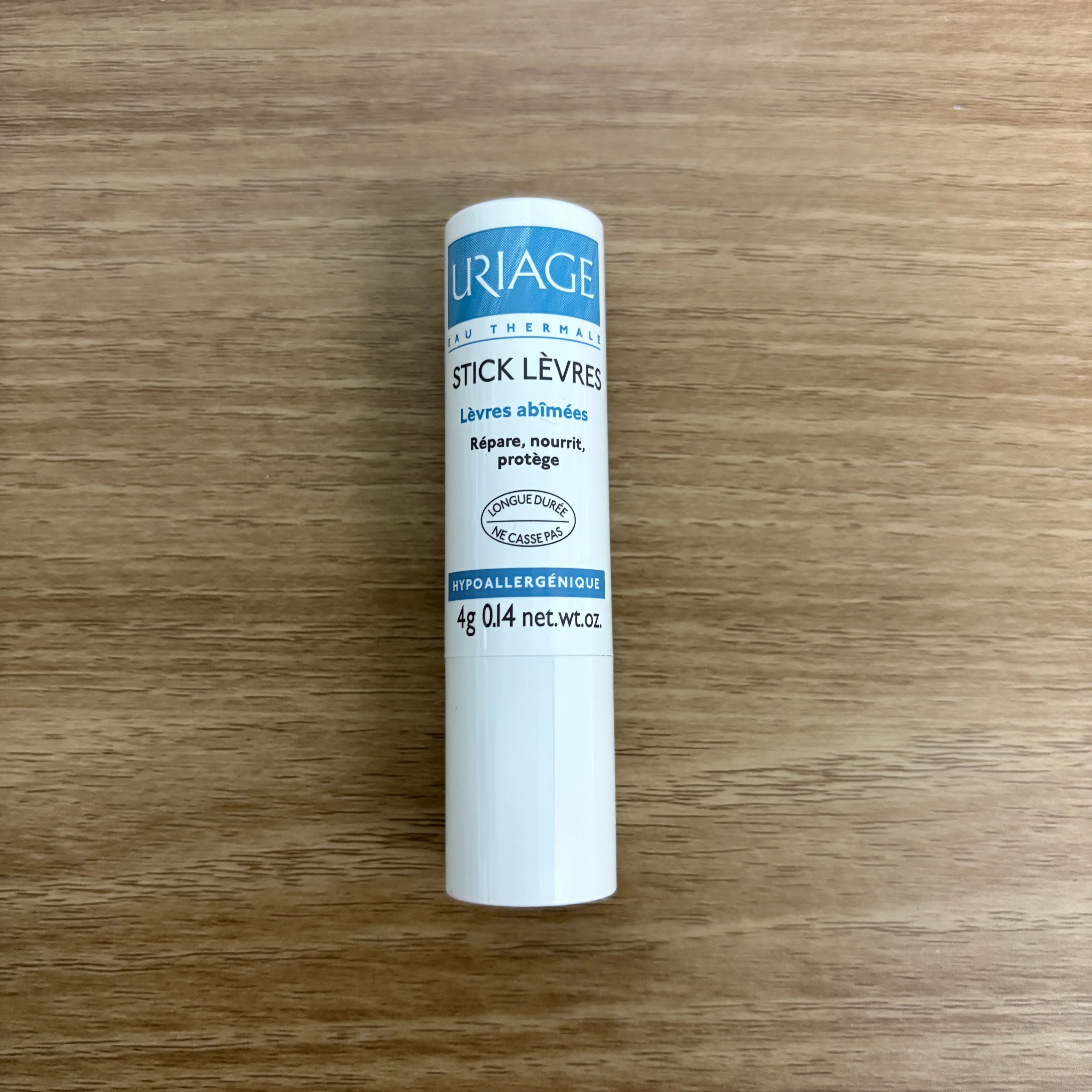 선택된 언니의파우치 리뷰 이미지 - [스틱레브르]