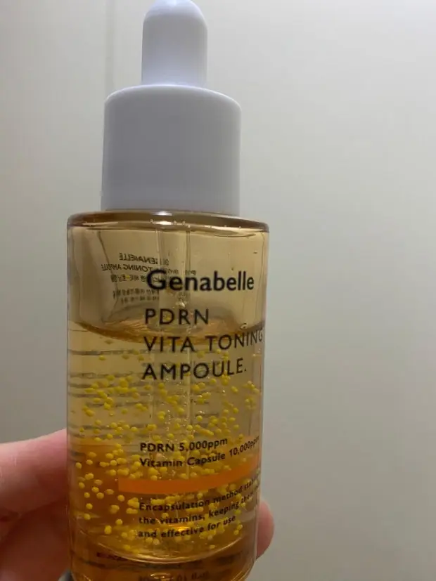 선택된 언니의파우치 리뷰 이미지 - [PDRN 앰플 비타 토닝 앰플]