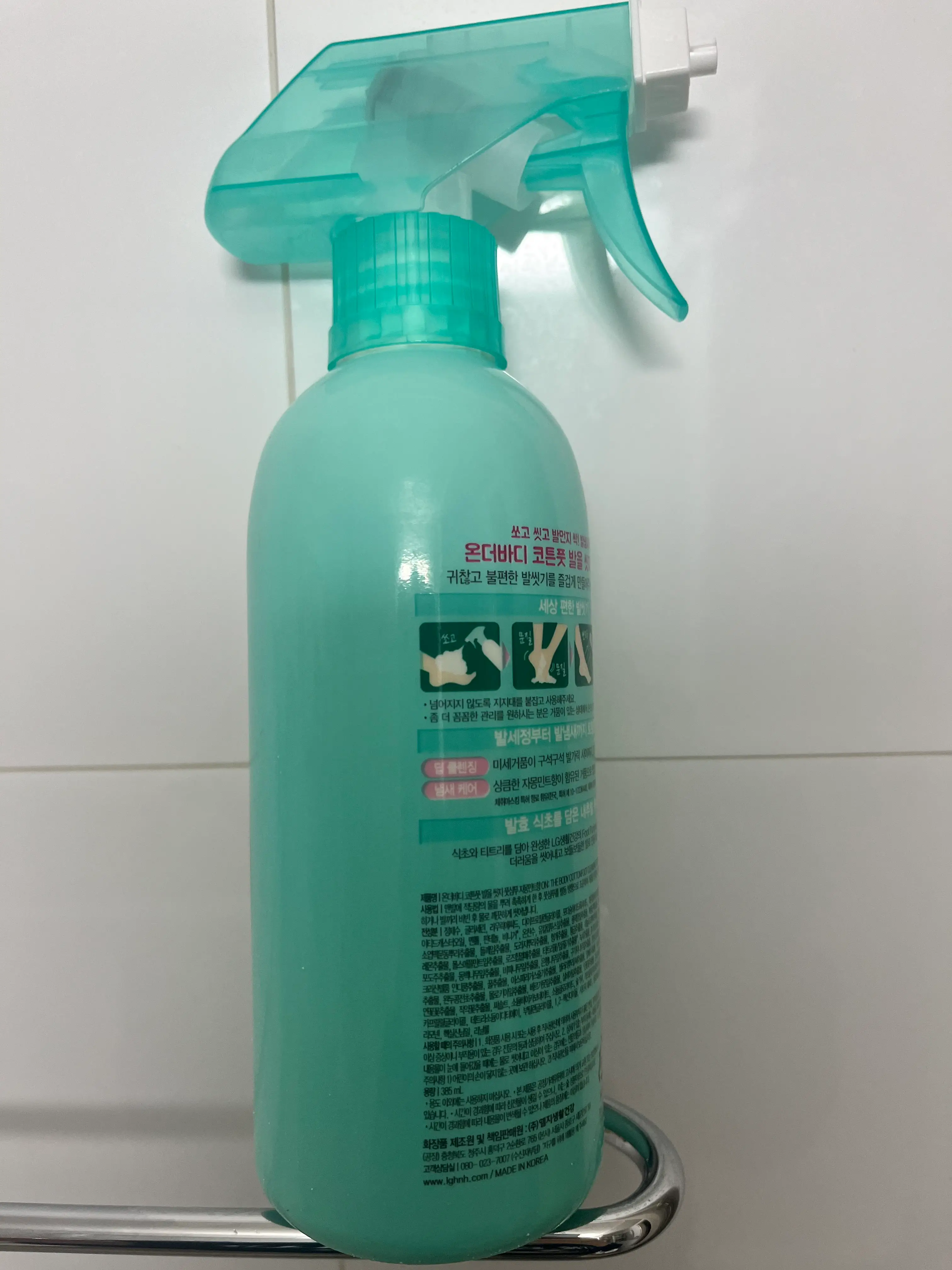 선택된 언니의파우치 리뷰 이미지 - [발을씻자 코튼 풋샴푸 [자몽]]