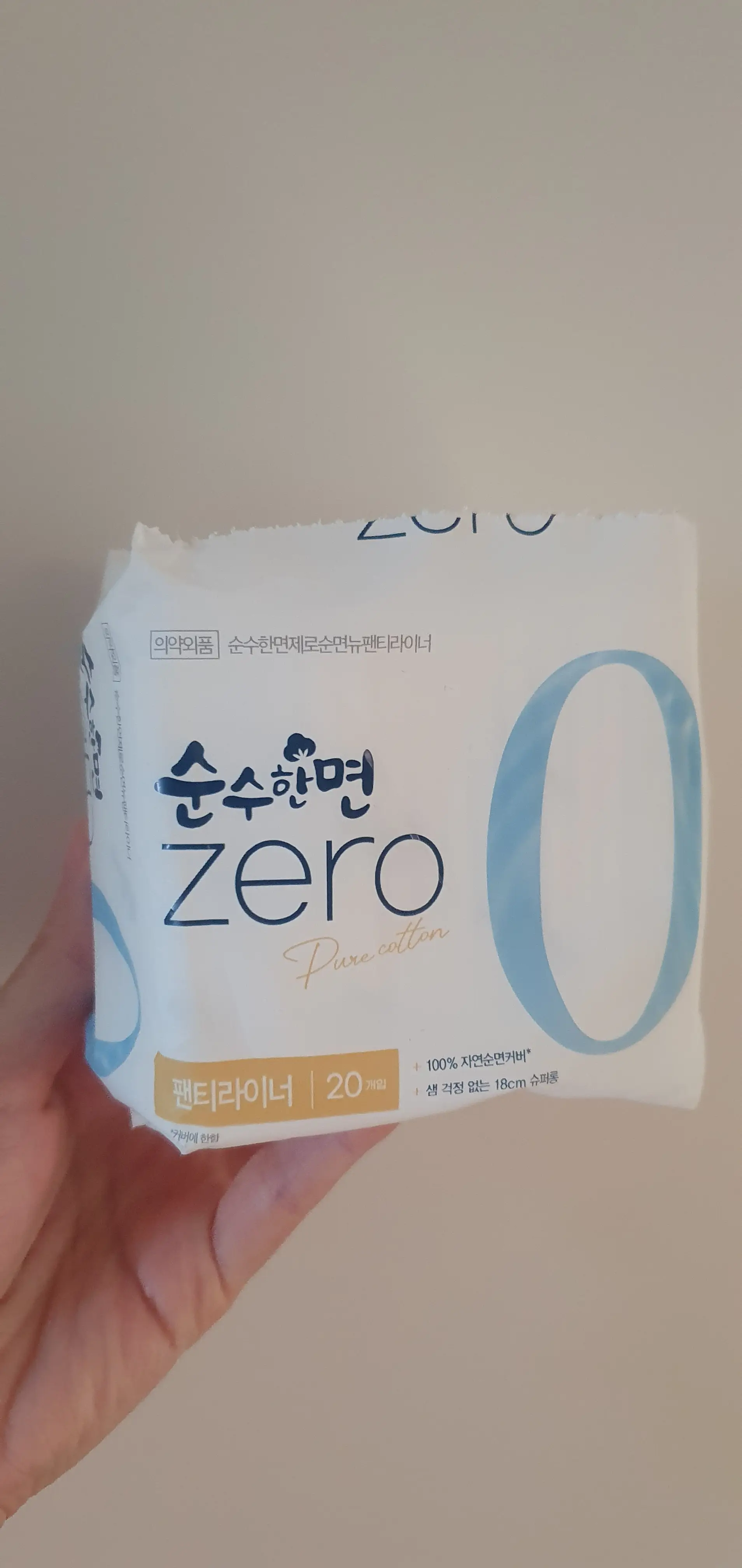 선택된 언니의파우치 리뷰 이미지 - [순수한면 제로 팬티라이너 뉴 슈퍼롱]