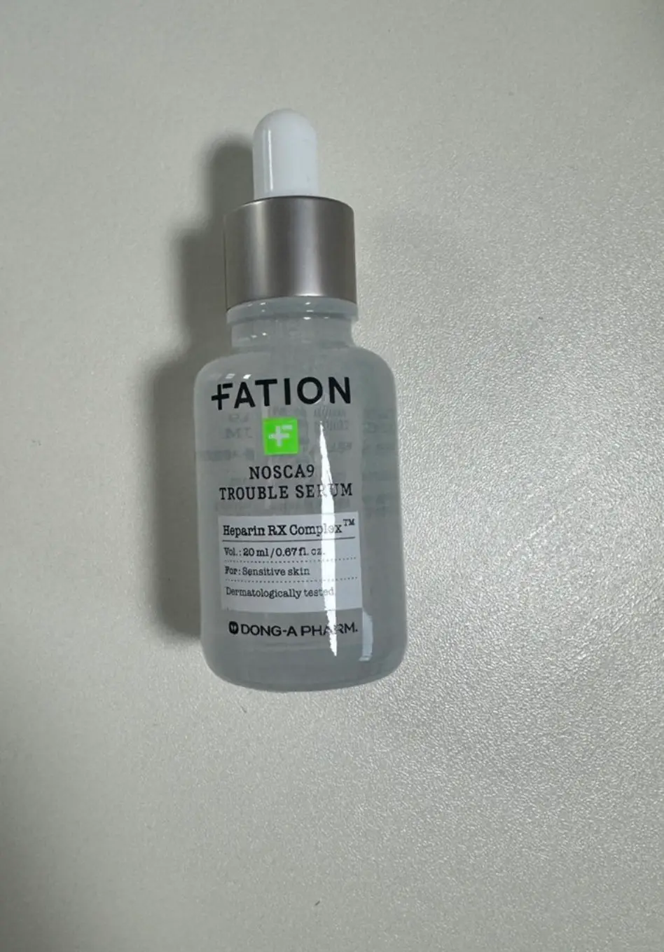 선택된 언니의파우치 리뷰 이미지 - [노스카나인 트러블 세럼]