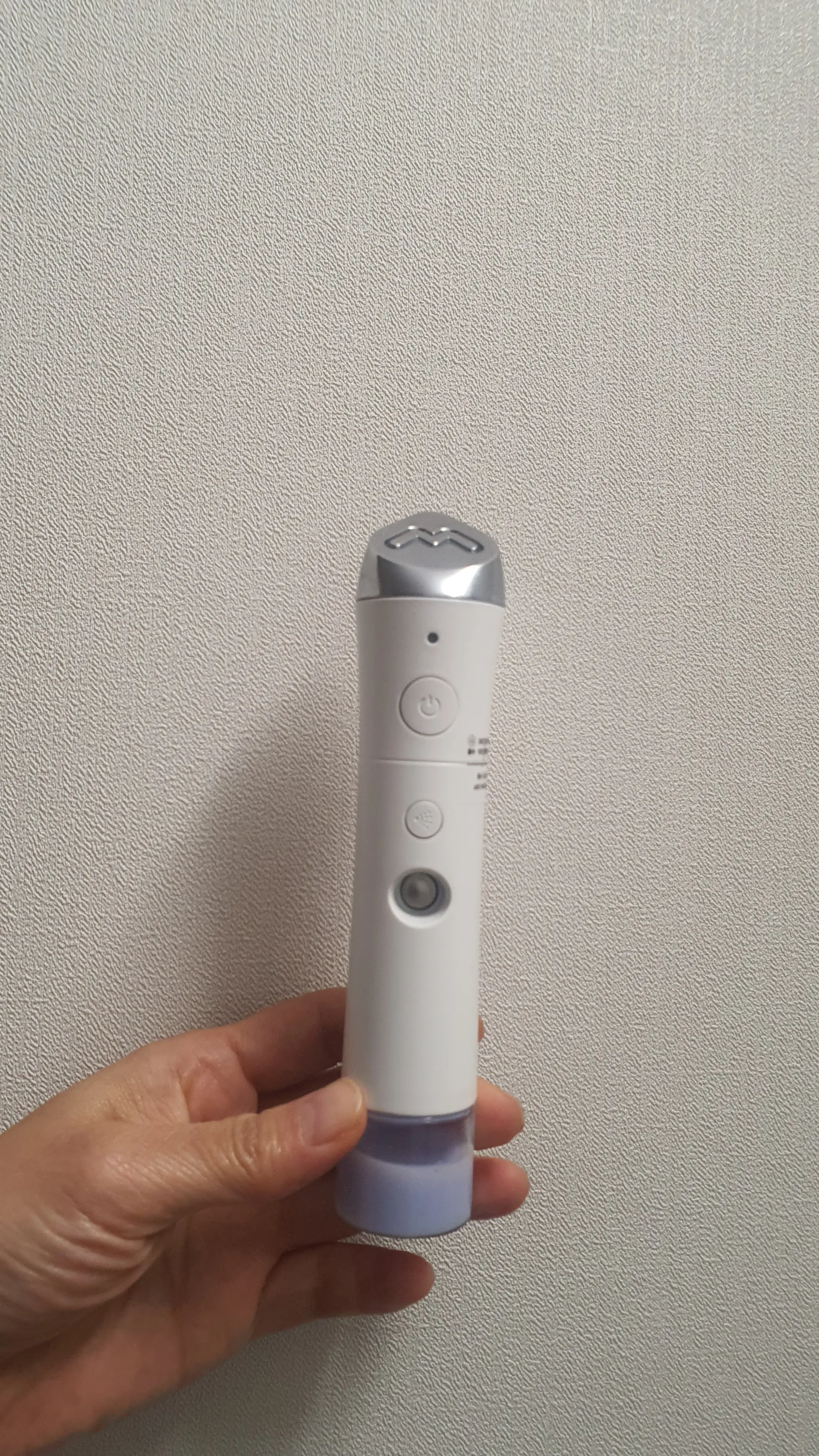 선택된 언니의파우치 리뷰 이미지 - [블루레이어 미스트 앰플젯]