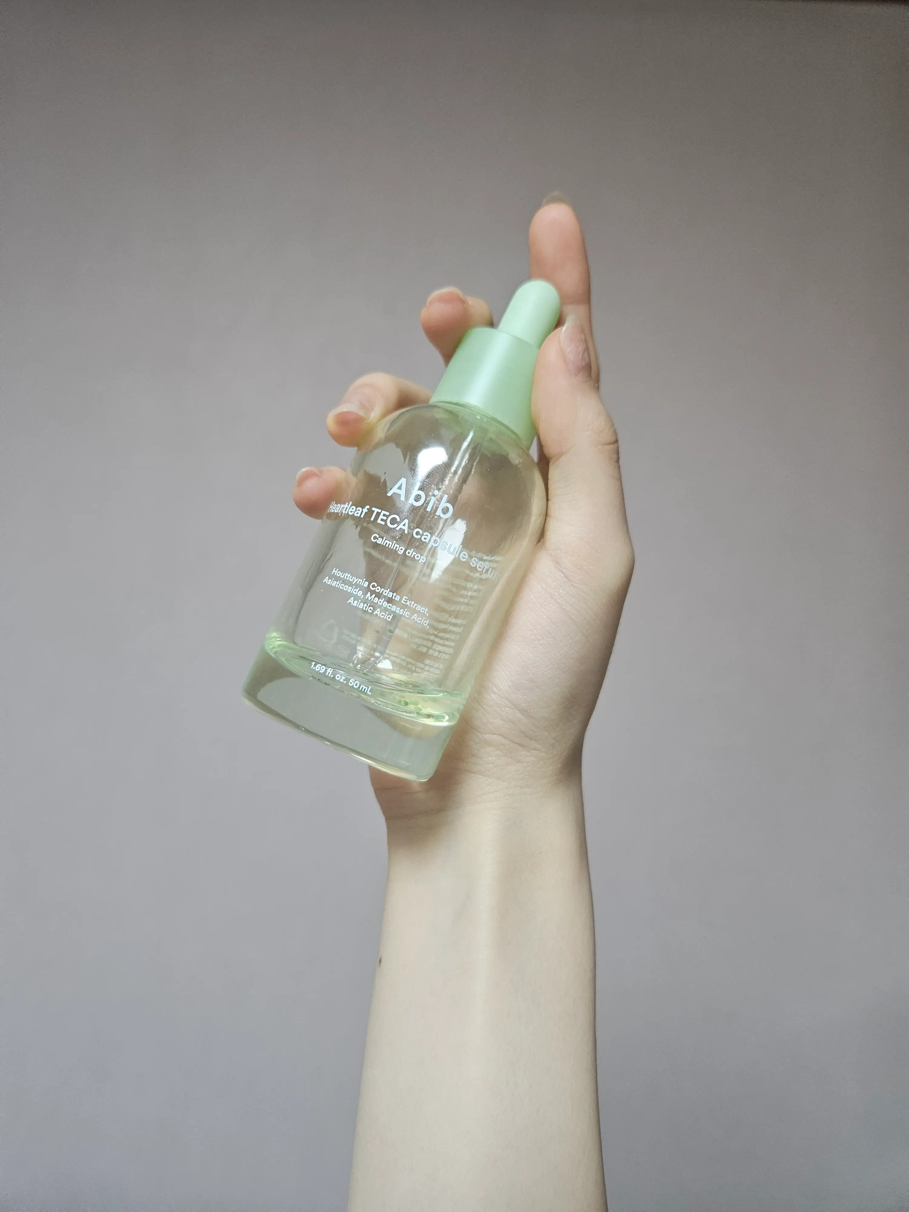 선택된 언니의파우치 리뷰 이미지 - [어성초 테카 캡슐 세럼 카밍 드롭]