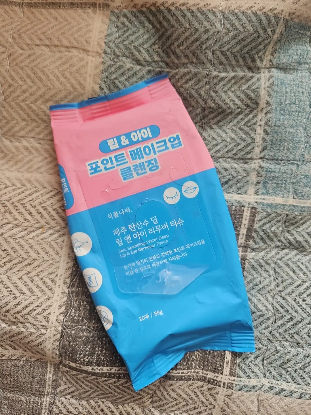 선택된 언니의파우치 리뷰 이미지 - [제주 탄산수 딥 립 앤 아이 리무버 티슈]