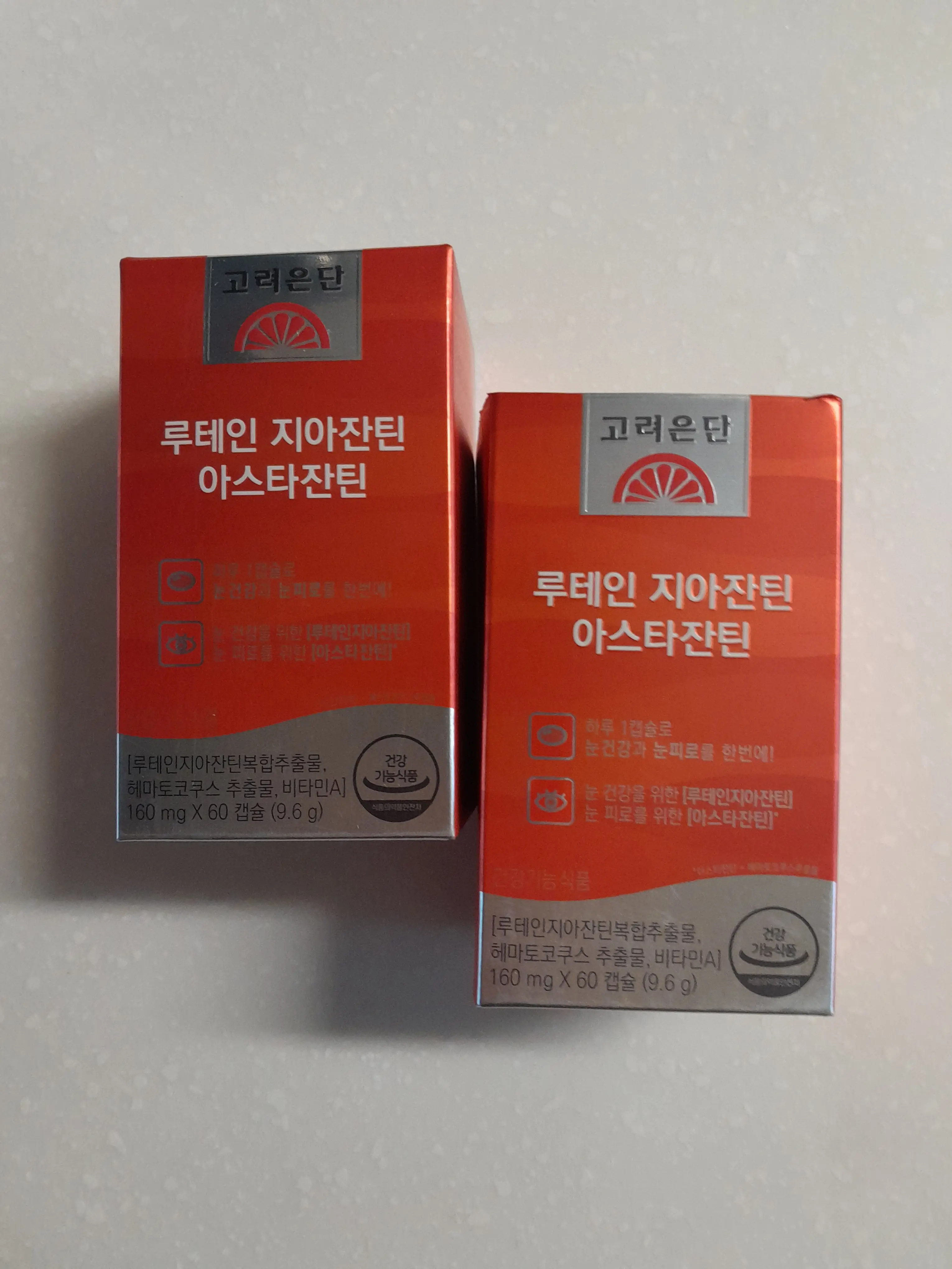 선택된 언니의파우치 리뷰 이미지 - [루테인 지아잔틴 아스타잔틴]