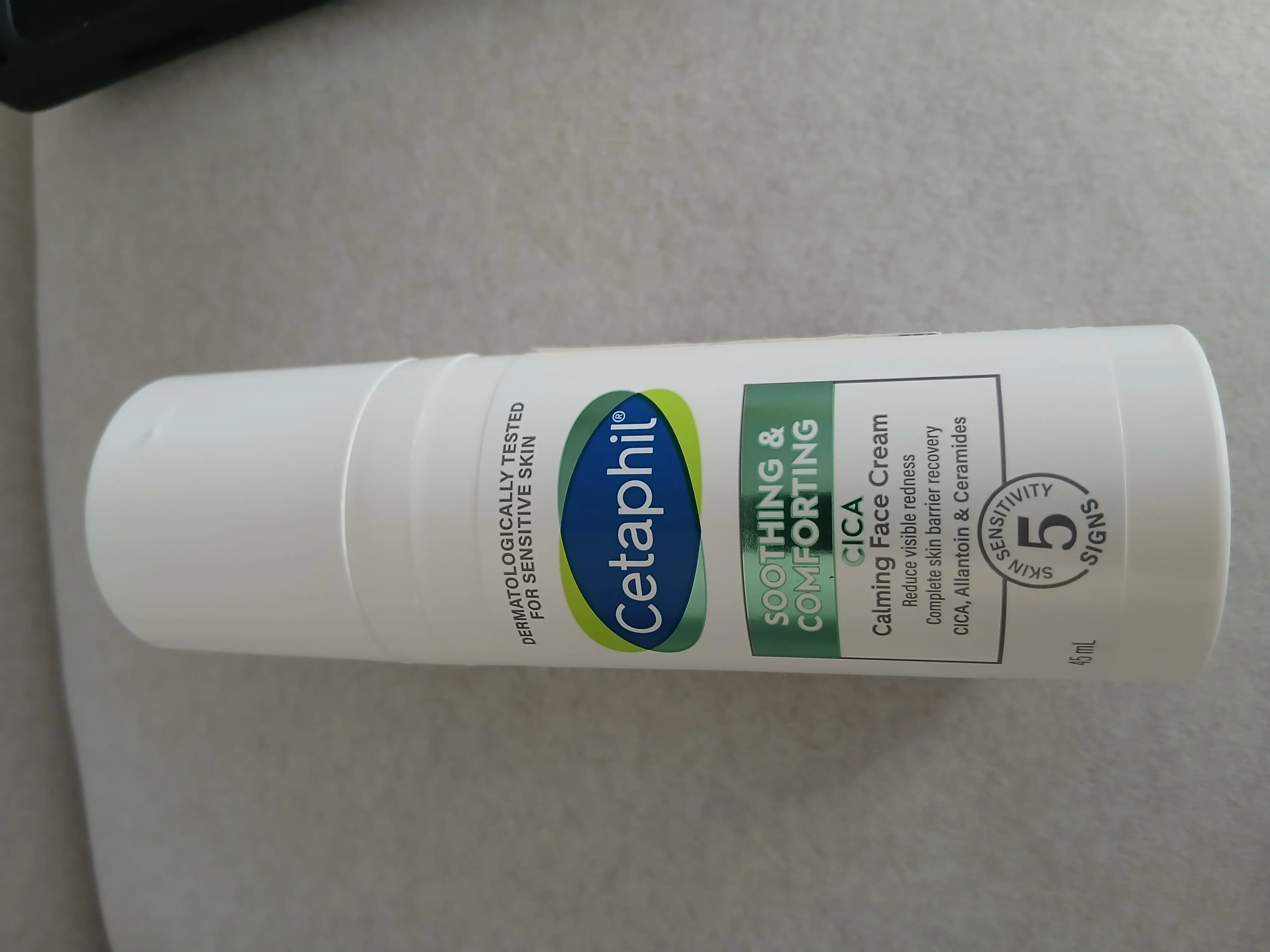 선택된 언니의파우치 리뷰 이미지 - [수딩 앤 컴포팅 시카 카밍 페이스 크림]