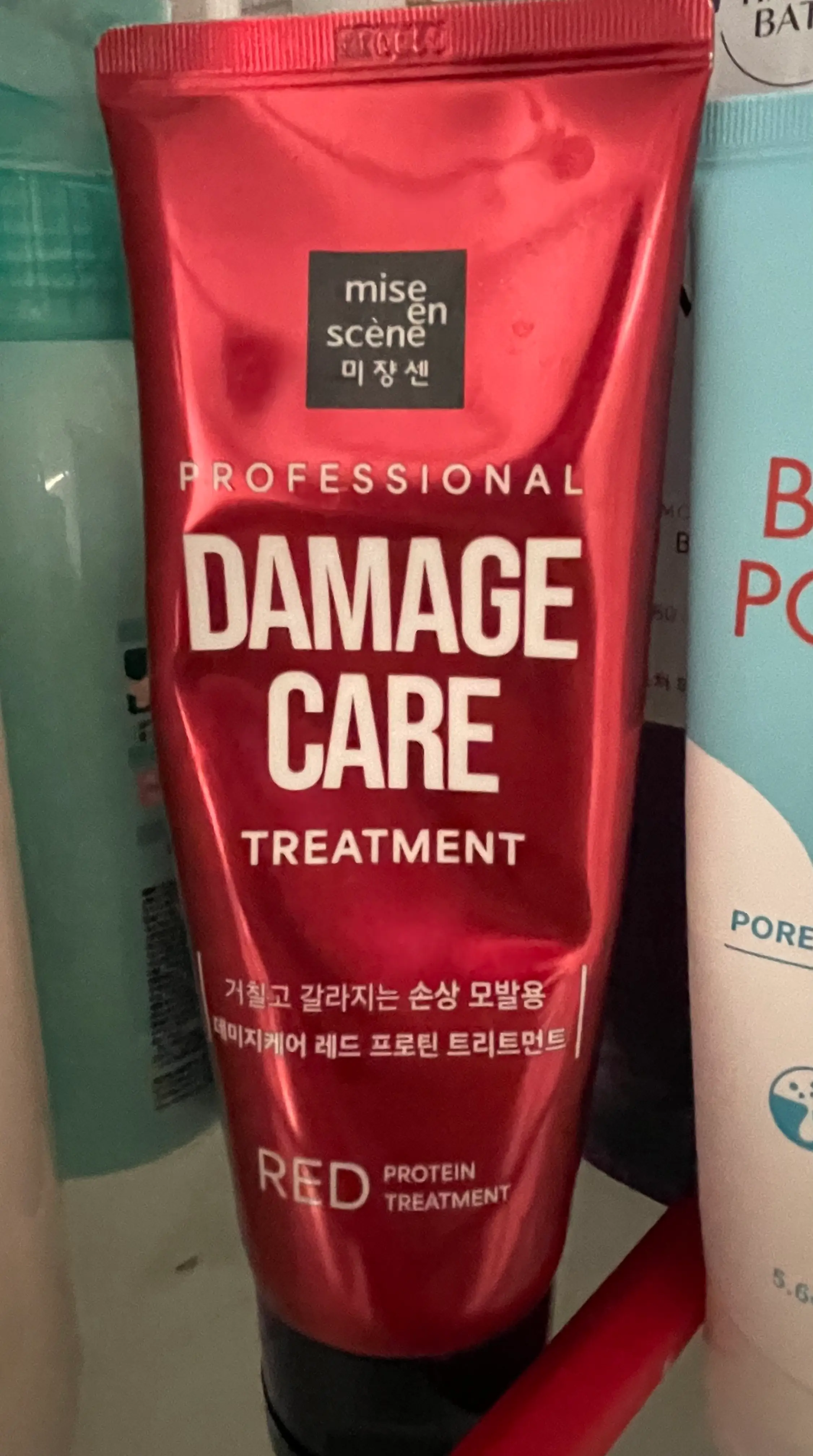 선택된 언니의파우치 리뷰 이미지 - [데미지 케어 레드 프로틴 트리트먼트]