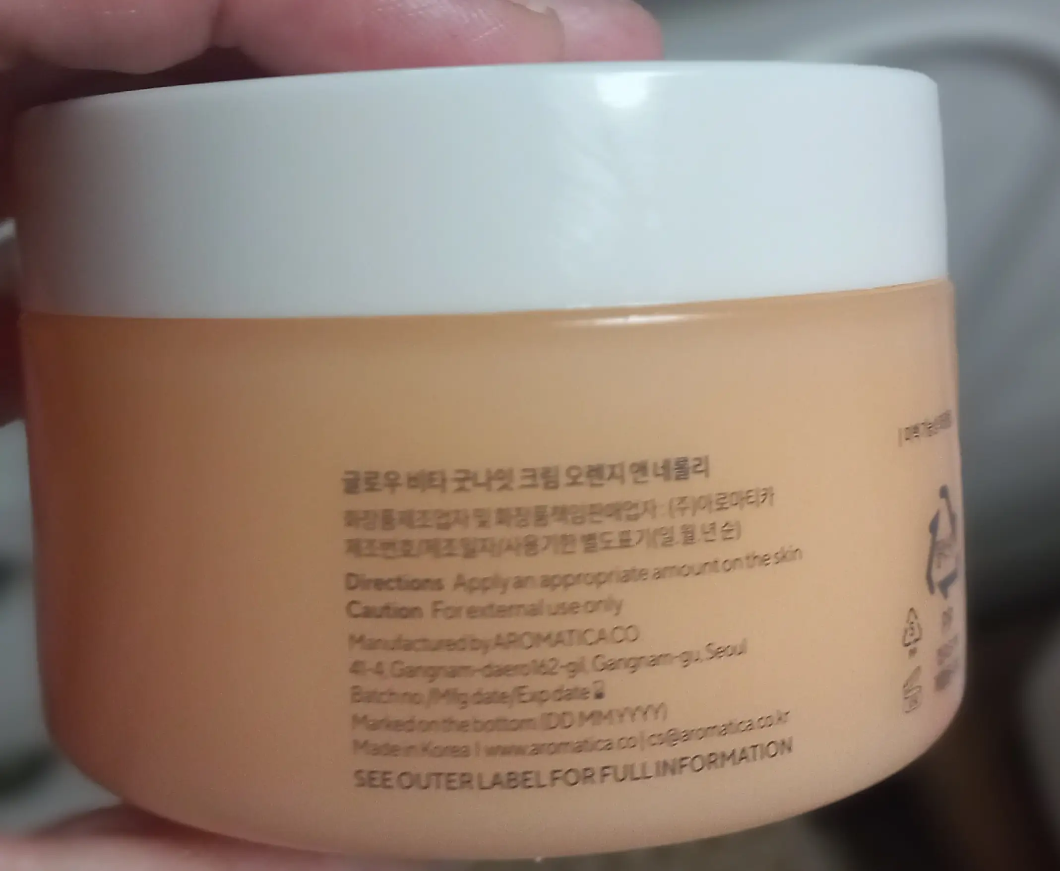 선택된 언니의파우치 리뷰 이미지 - [글로우 비타 굿나잇 크림 오렌지 앤 네롤리]