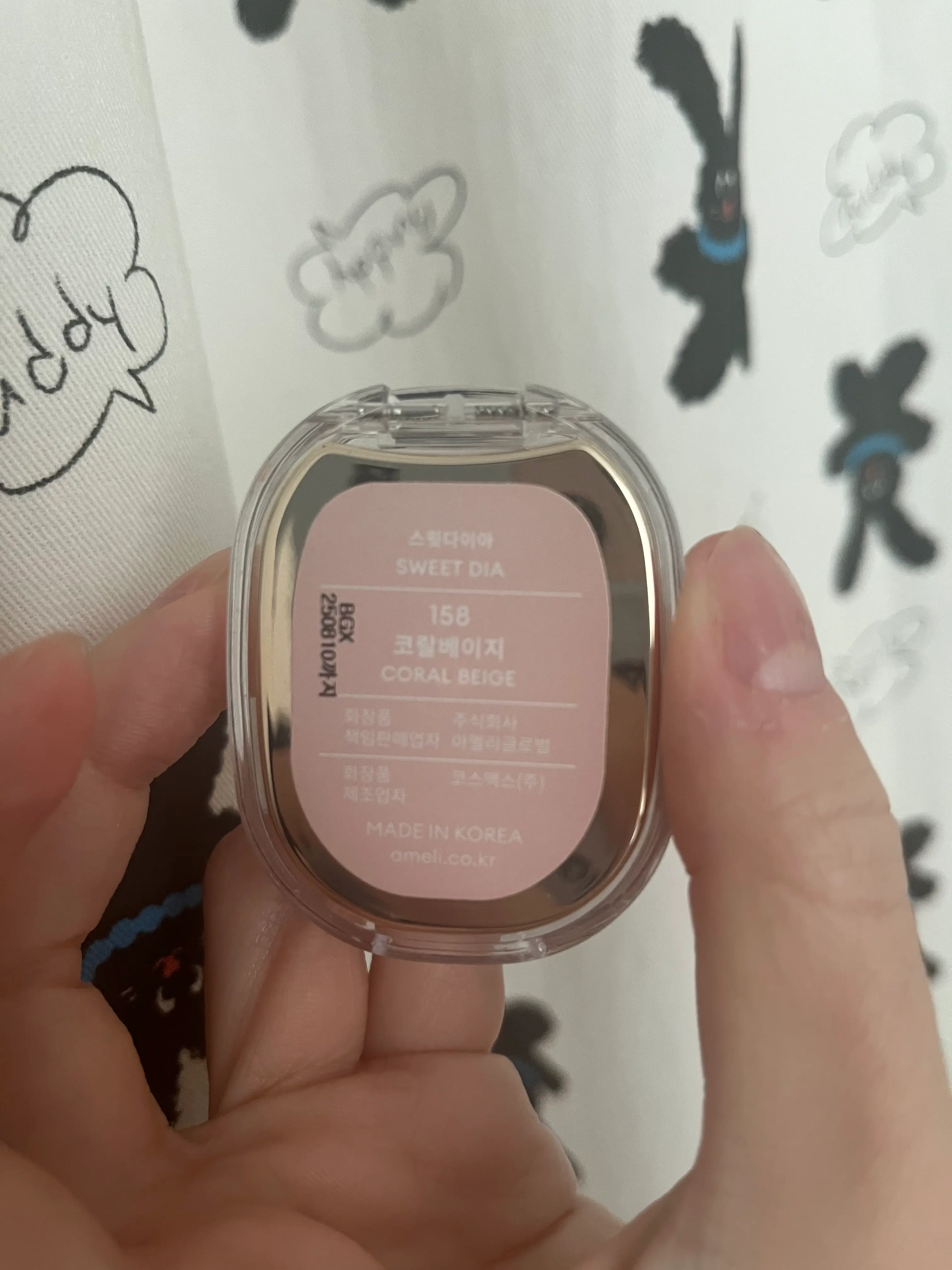 선택된 언니의파우치 리뷰 이미지 - [스윗다이아]